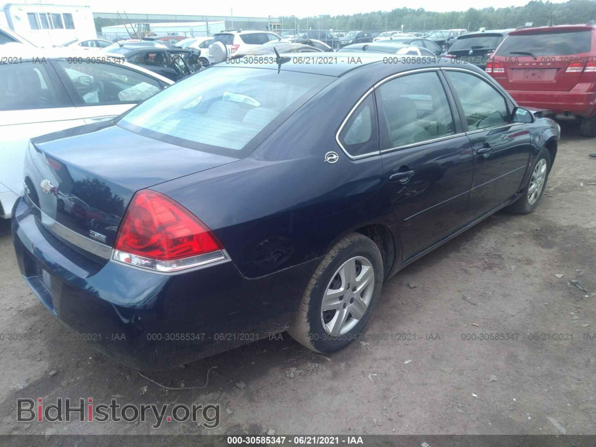 2008 CHEVROLET IMPALA - VIN: 2G1WB58K481282787 - Фото 4