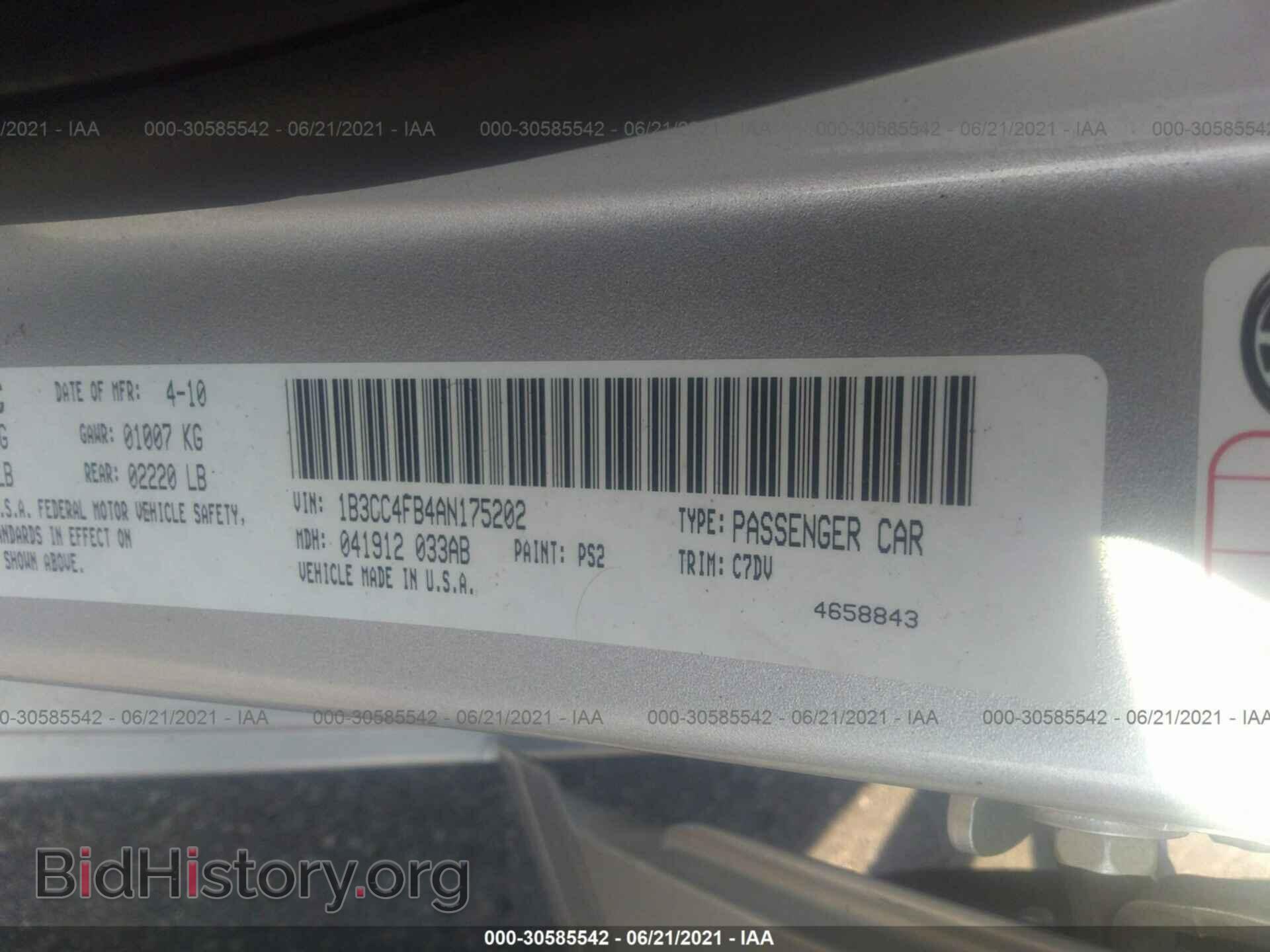 2010 DODGE AVENGER - VIN: 1B3CC4FB4AN175202 - Photo 9