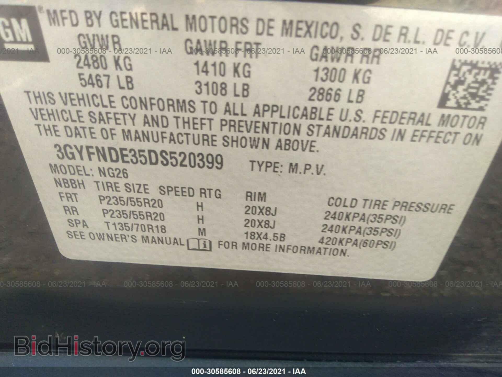 2013 CADILLAC SRX - VIN: 3GYFNDE35DS520399 - Photo 9
