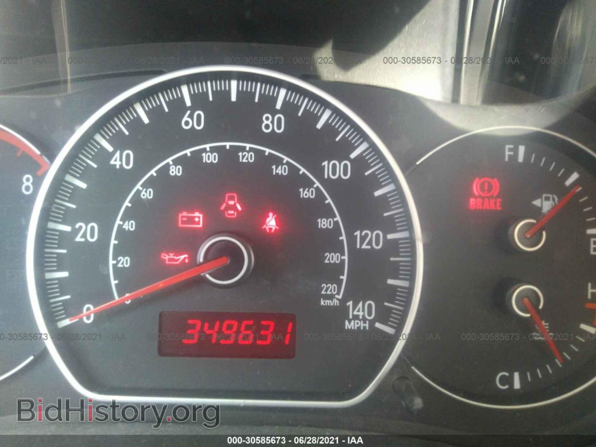 2008 SUZUKI SX4 - VIN: JS2YB413485111006 - Photo 7