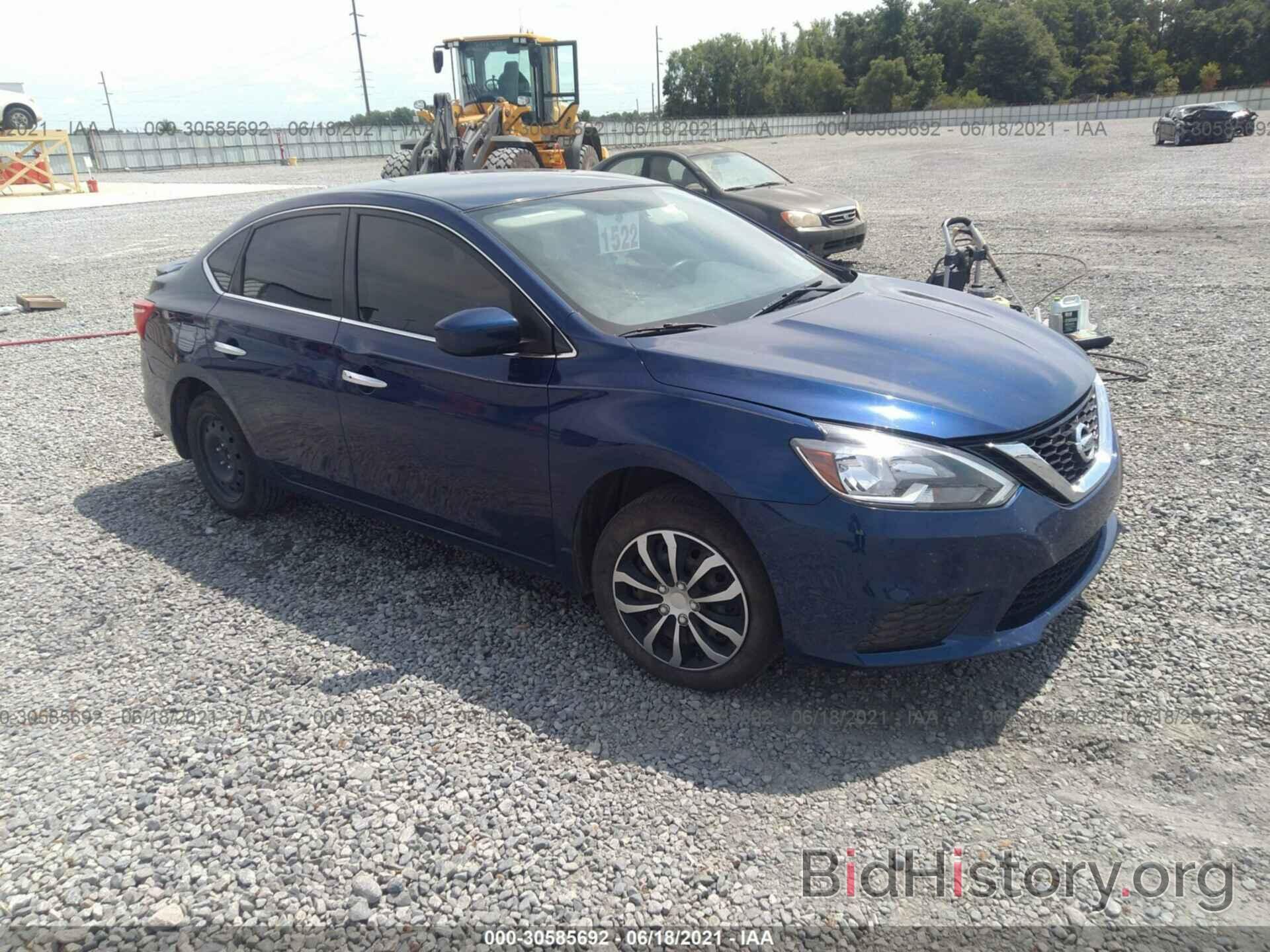 Photo 3N1AB7AP9GY285271 - NISSAN SENTRA 2016