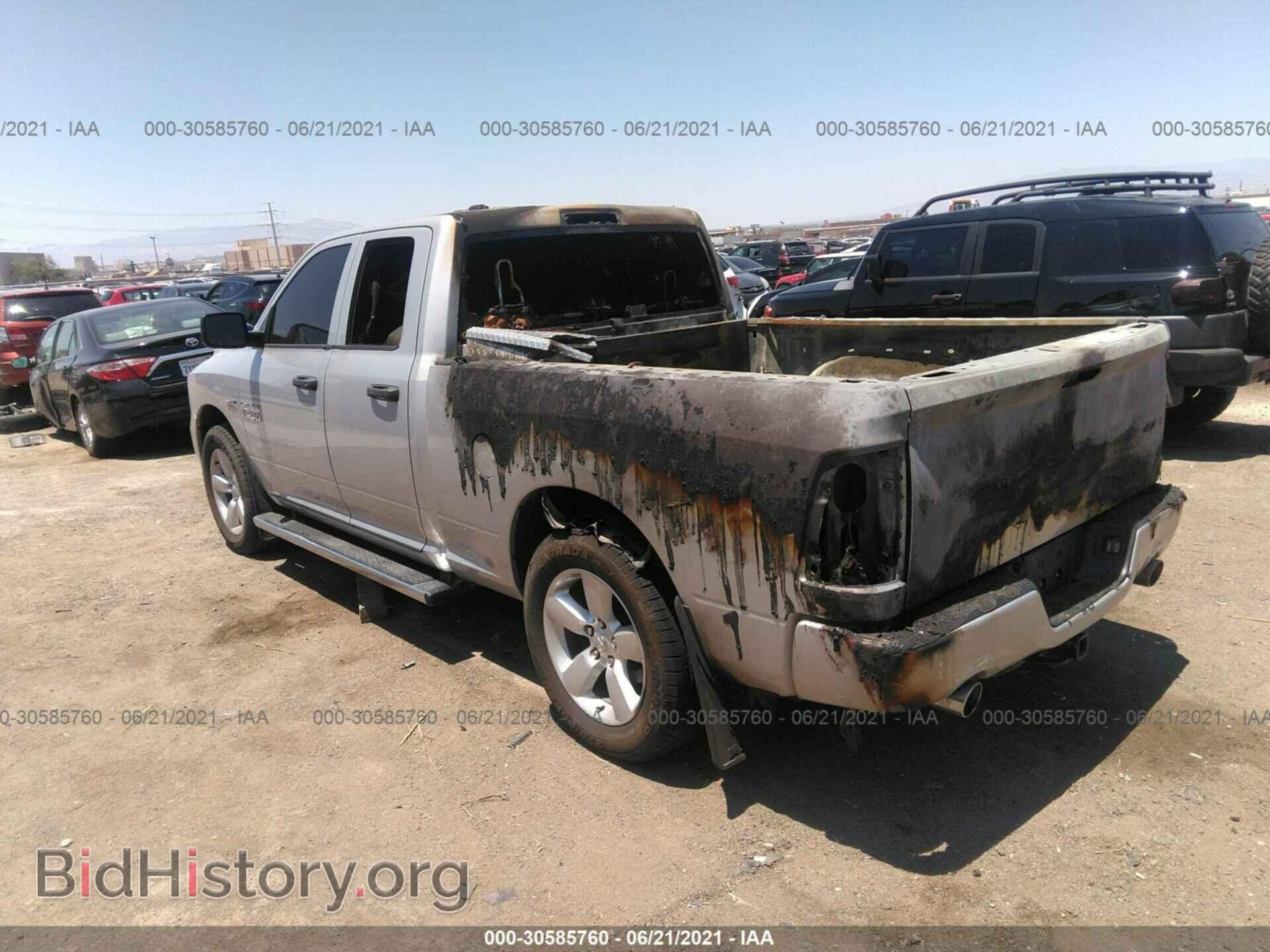 2014 RAM 1500 - VIN: 1C6RR7FT2ES166885 - Photo 3