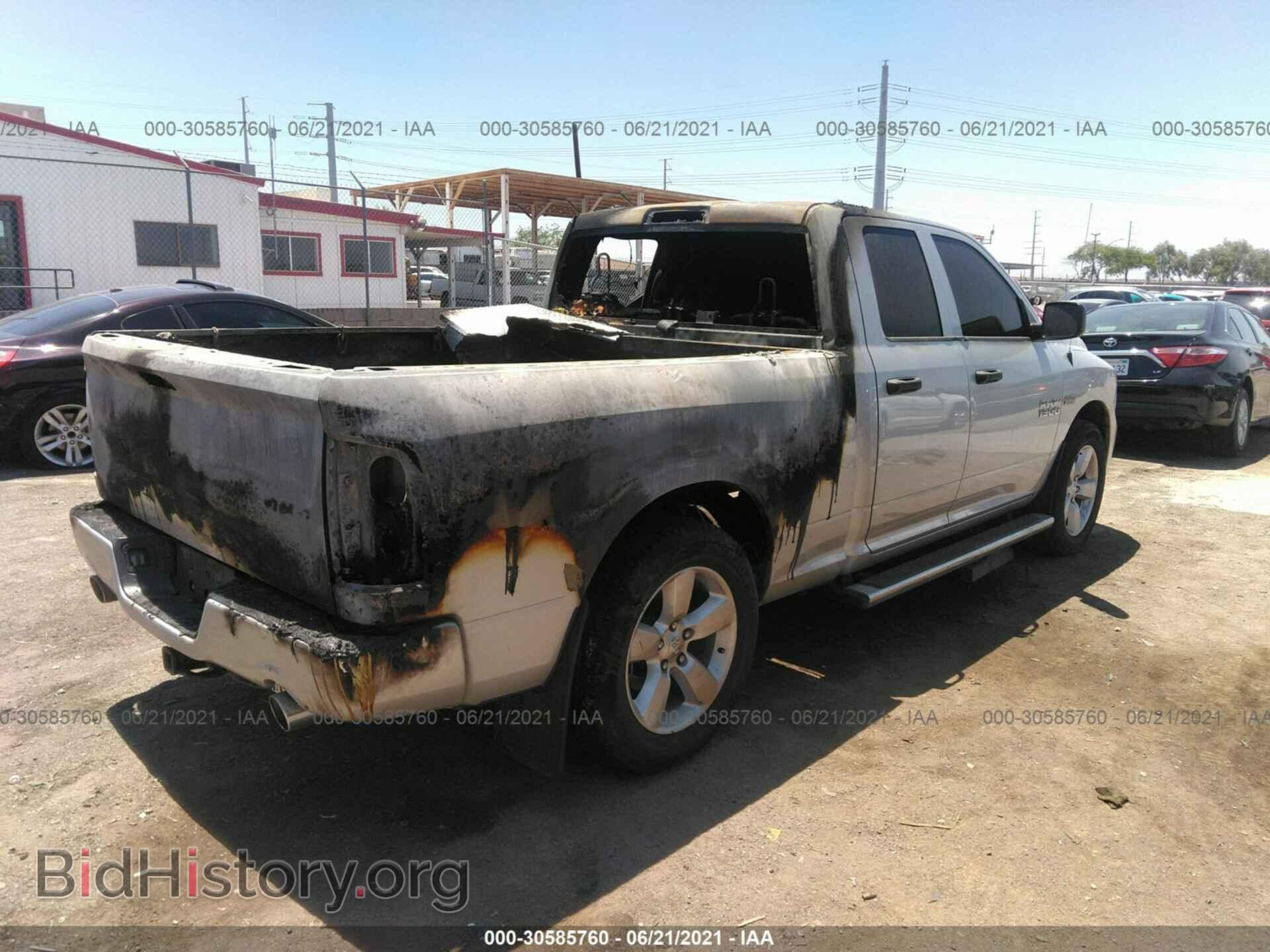 2014 RAM 1500 - VIN: 1C6RR7FT2ES166885 - Photo 4