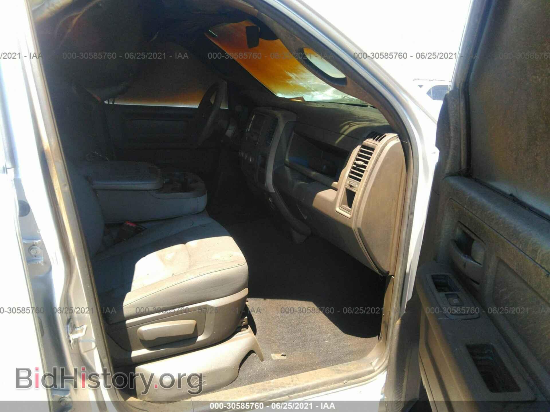 2014 RAM 1500 - VIN: 1C6RR7FT2ES166885 - Photo 5