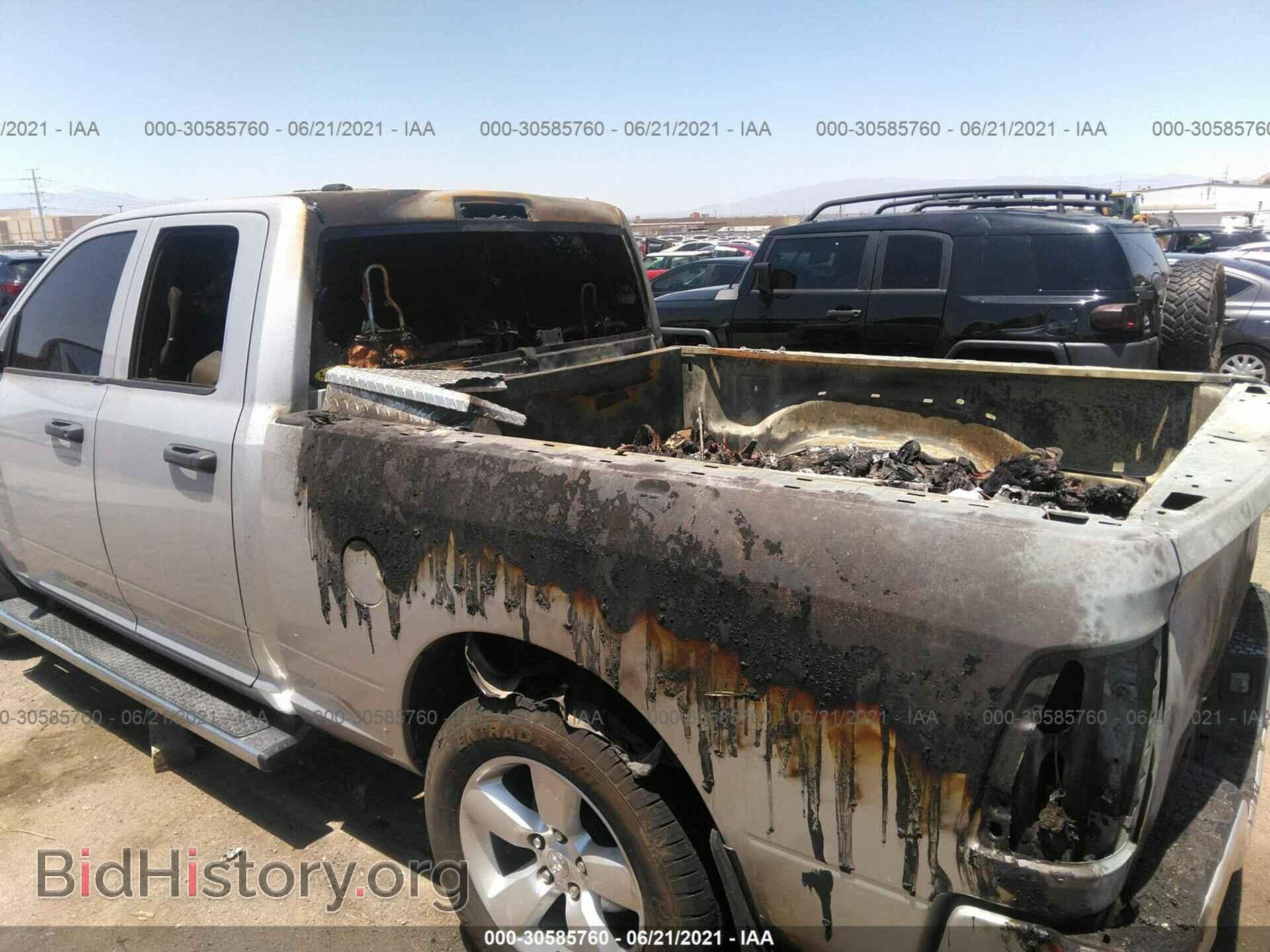 2014 RAM 1500 - VIN: 1C6RR7FT2ES166885 - Photo 6