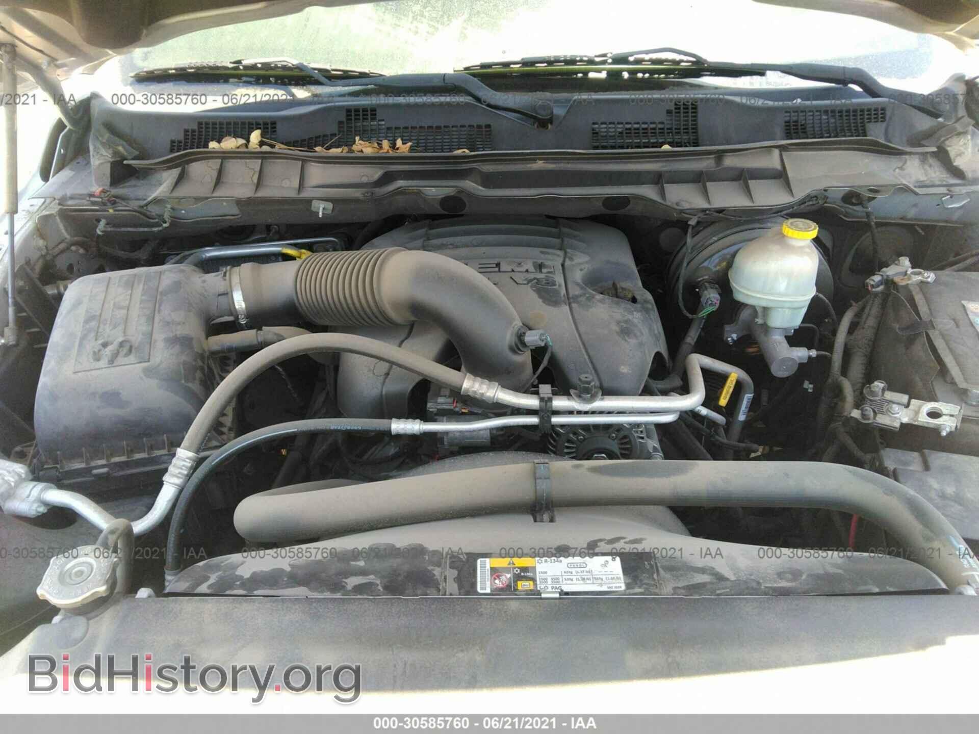 2014 RAM 1500 - VIN: 1C6RR7FT2ES166885 - Photo 10