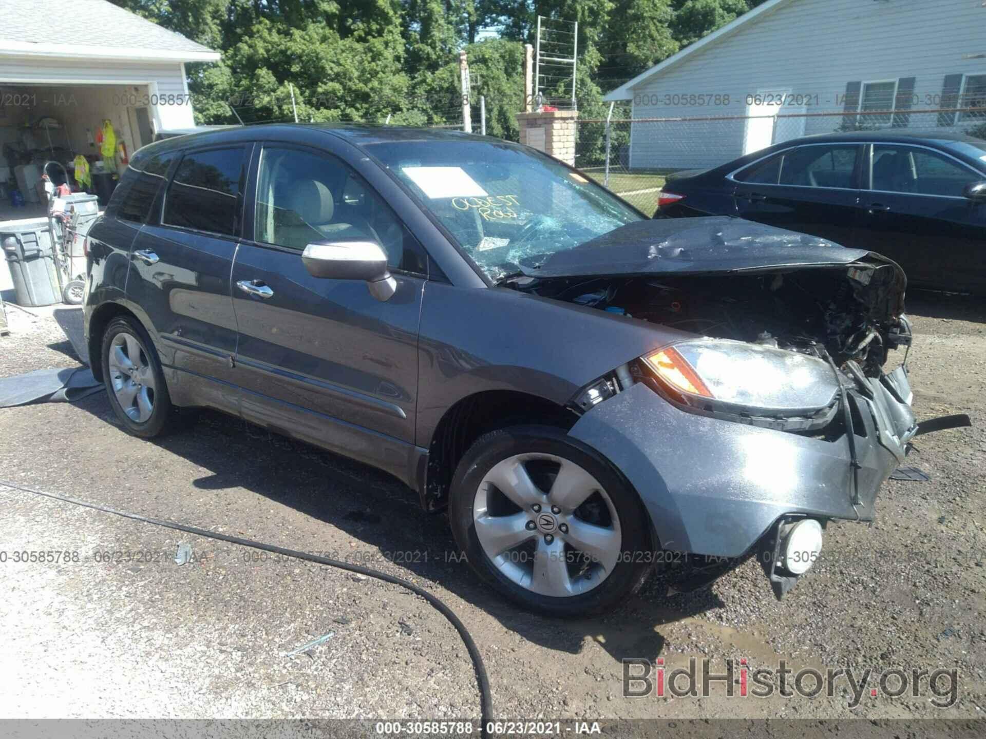 Photo 5J8TB18528A003776 - ACURA RDX 2008