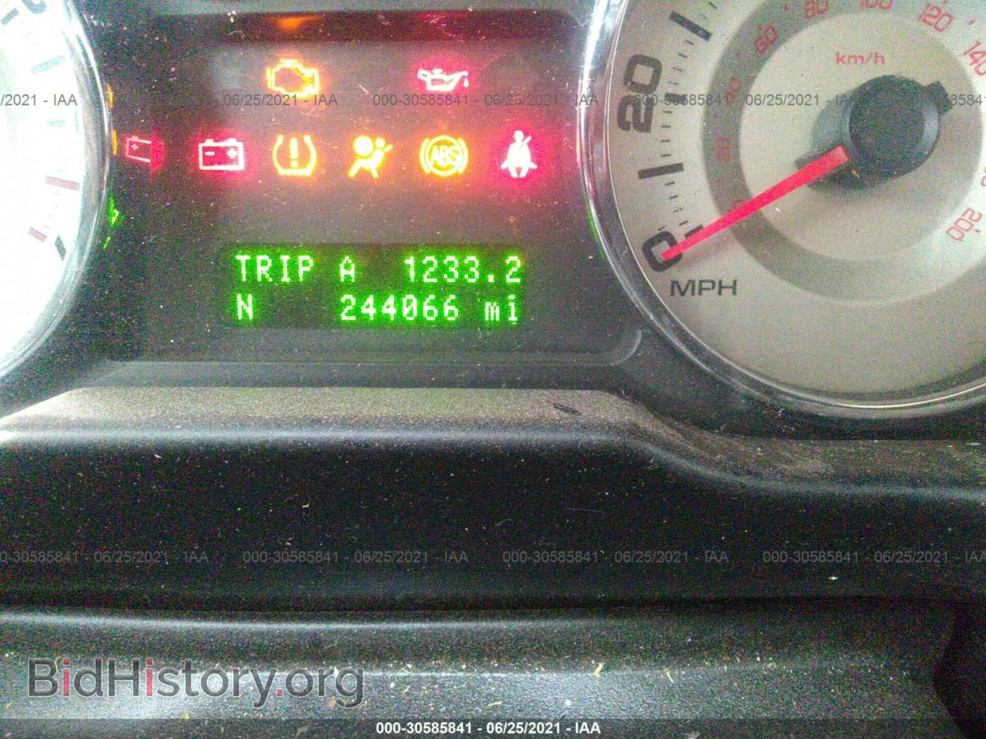 2010 FORD EDGE - VIN: 2FMDK4JC4ABA12420 - Photo 7