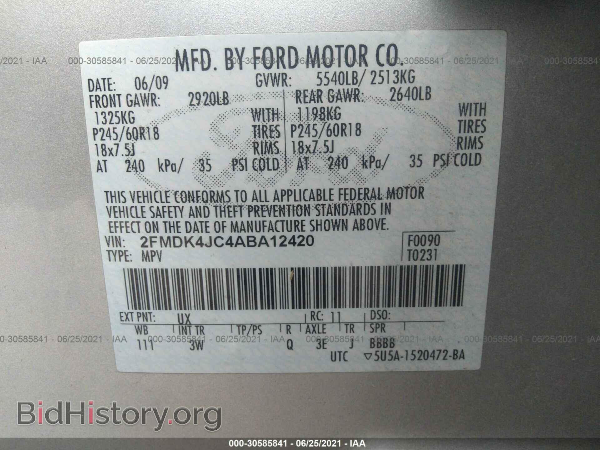 2010 FORD EDGE - VIN: 2FMDK4JC4ABA12420 - Photo 9