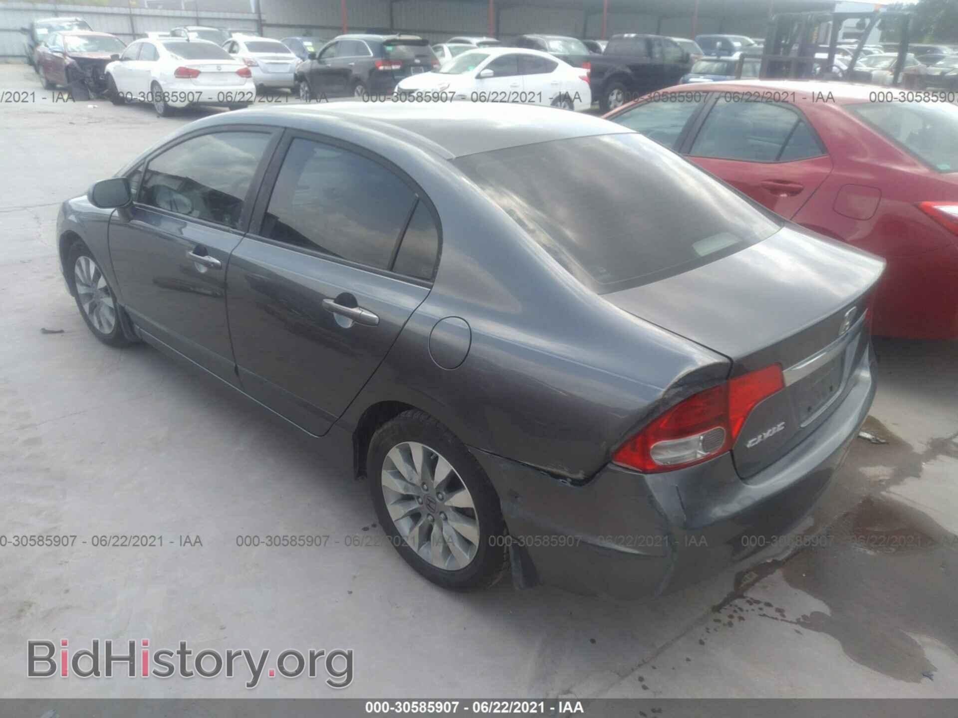 2011 HONDA CIVIC SDN - VIN: 19XFA1F86BE015686 - Фото 3