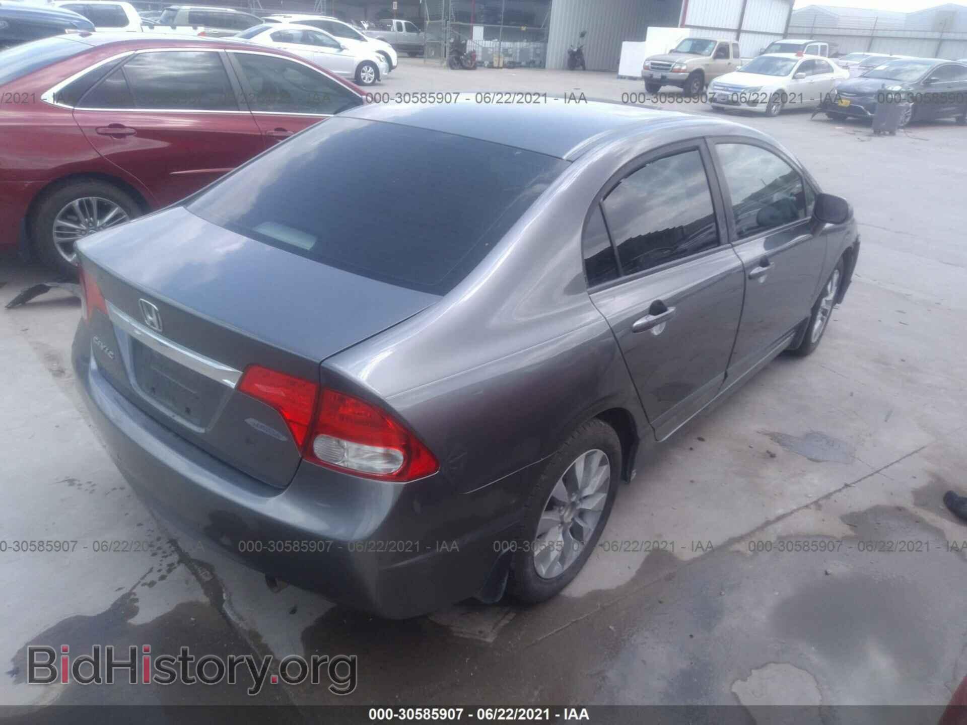 2011 HONDA CIVIC SDN - VIN: 19XFA1F86BE015686 - Фото 4