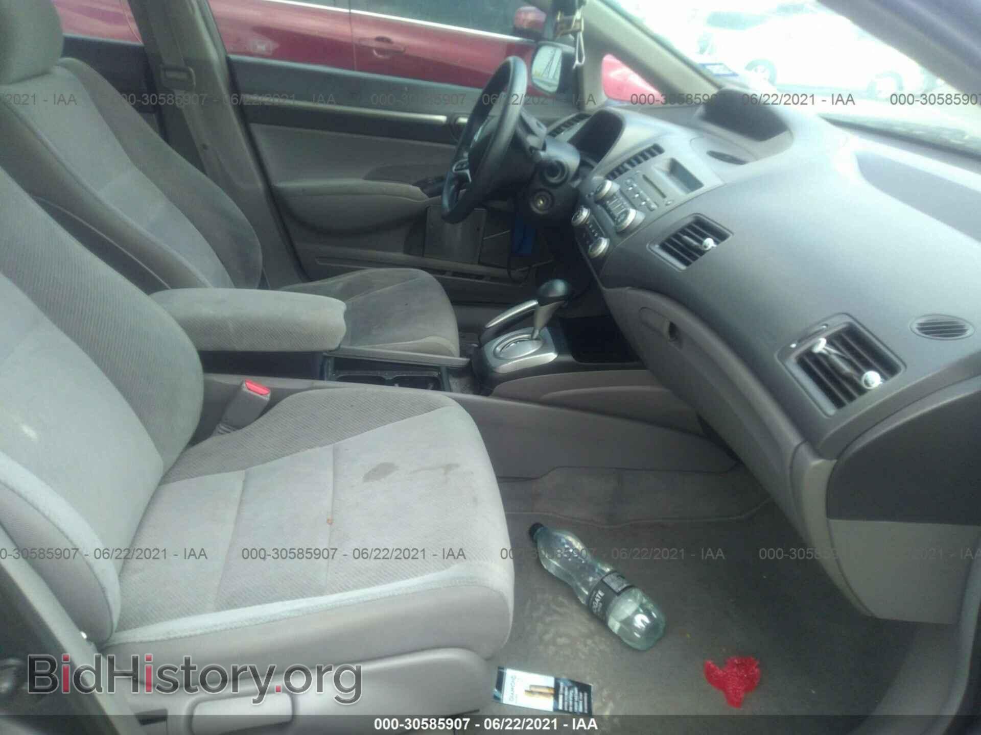 2011 HONDA CIVIC SDN - VIN: 19XFA1F86BE015686 - Фото 5
