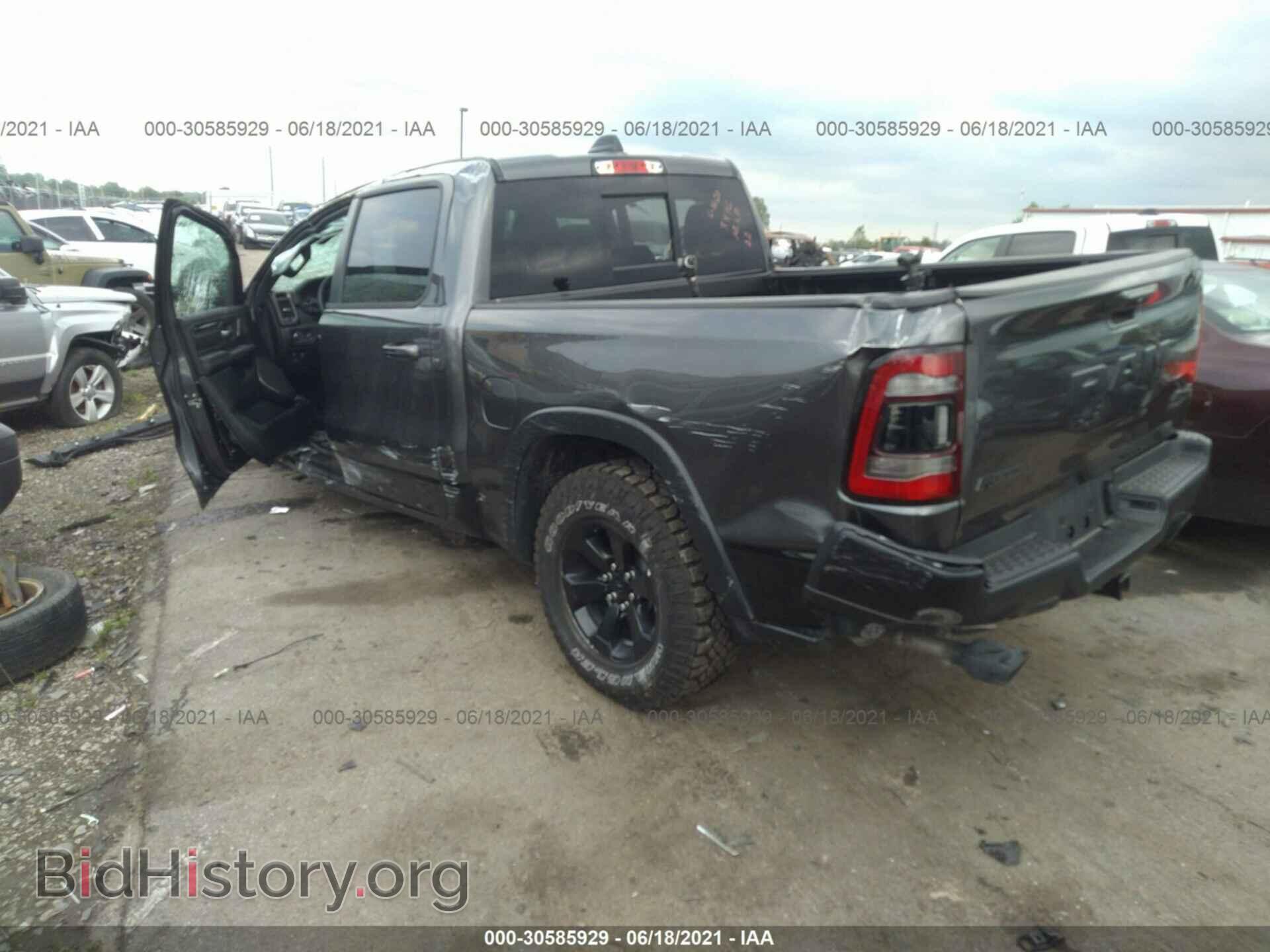 2021 RAM 1500 - VIN: 1C6SRFLT8MN603446 - Photo 3