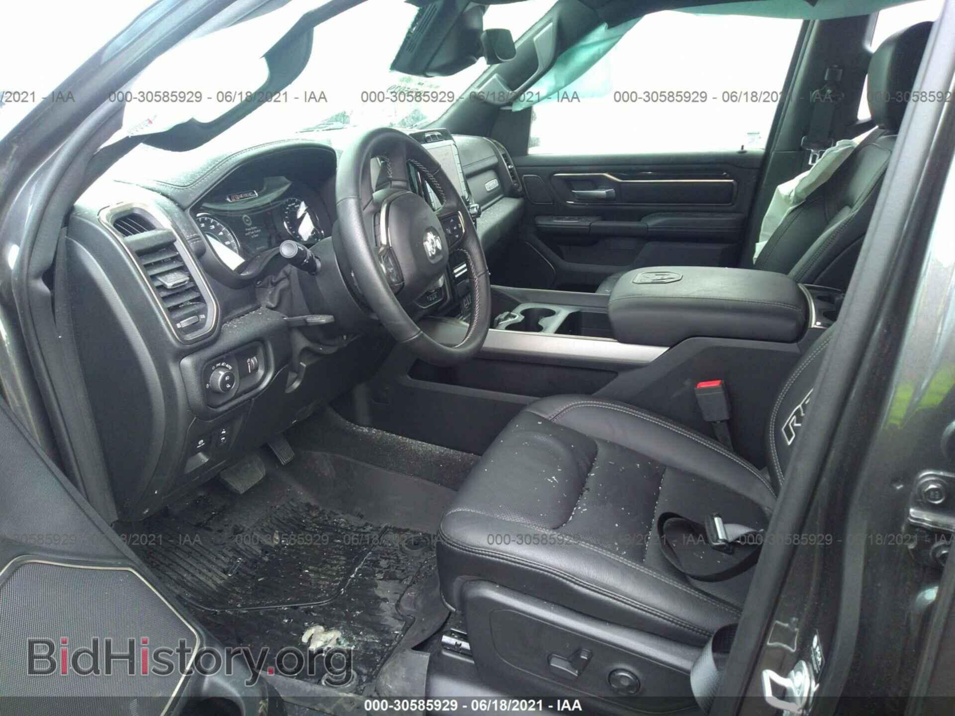 2021 RAM 1500 - VIN: 1C6SRFLT8MN603446 - Photo 5