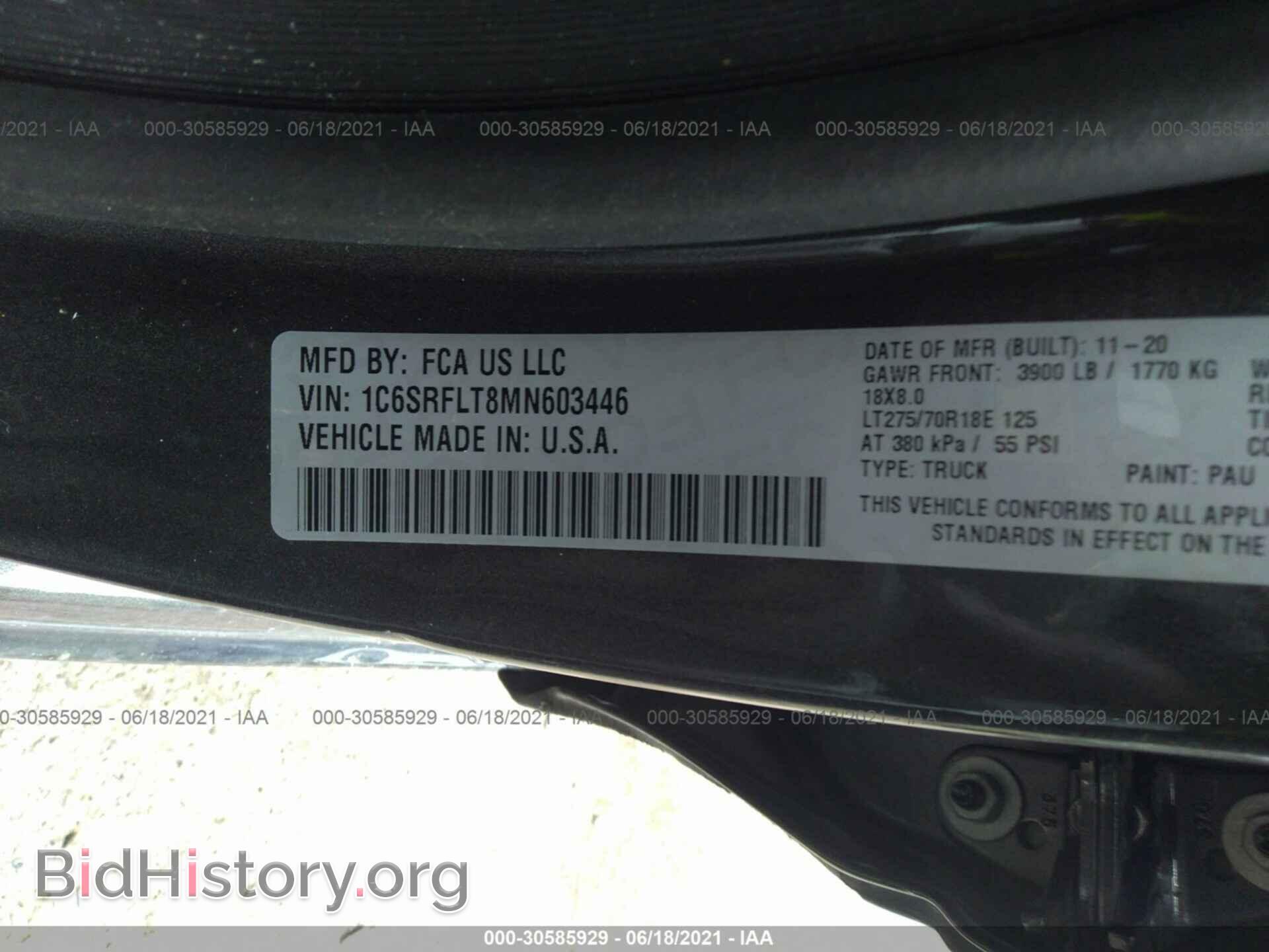 2021 RAM 1500 - VIN: 1C6SRFLT8MN603446 - Photo 9