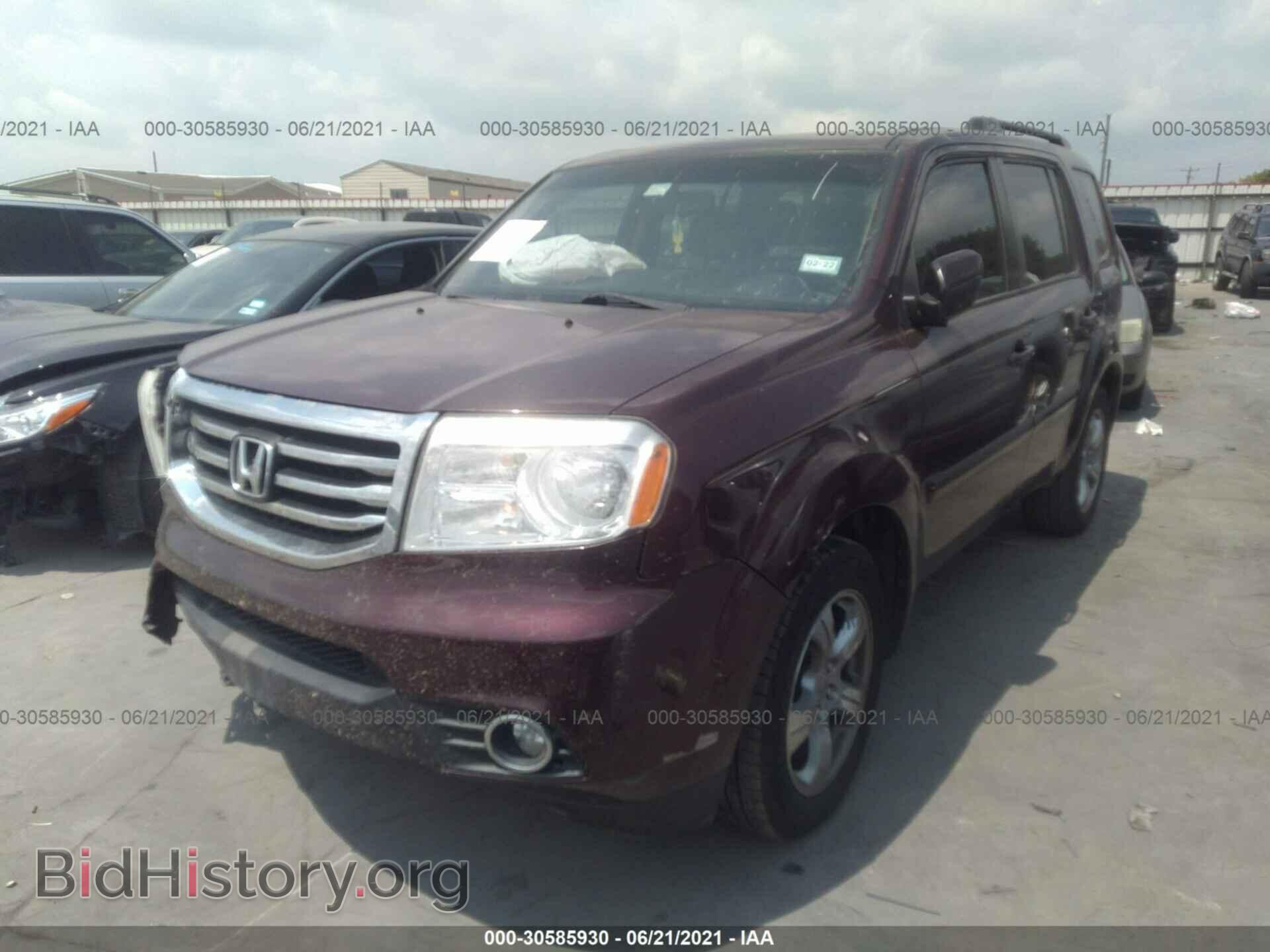 2014 HONDA PILOT - VIN: 5FNYF3H59EB005385 - Фото 2