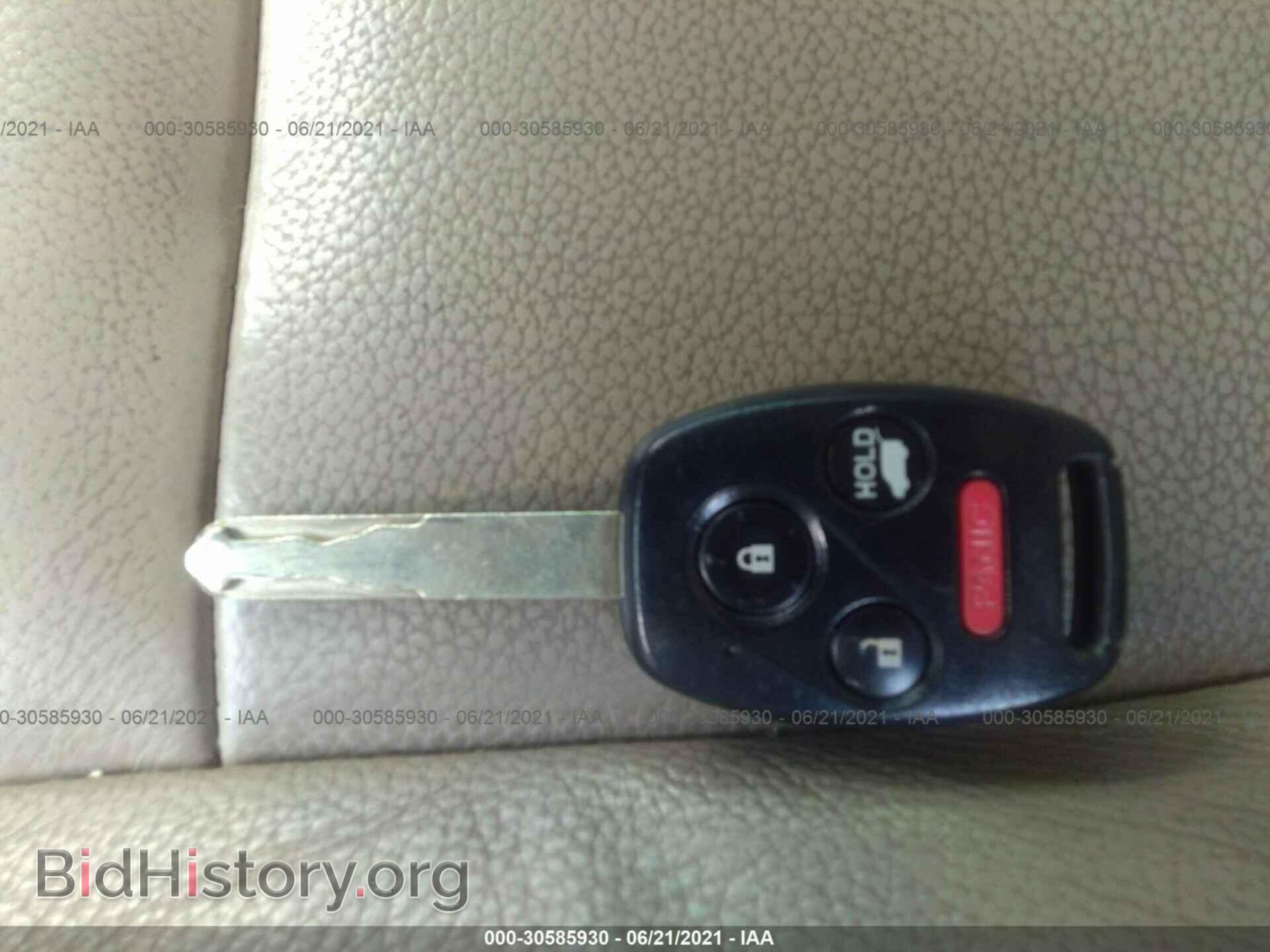 2014 HONDA PILOT - VIN: 5FNYF3H59EB005385 - Фото 11
