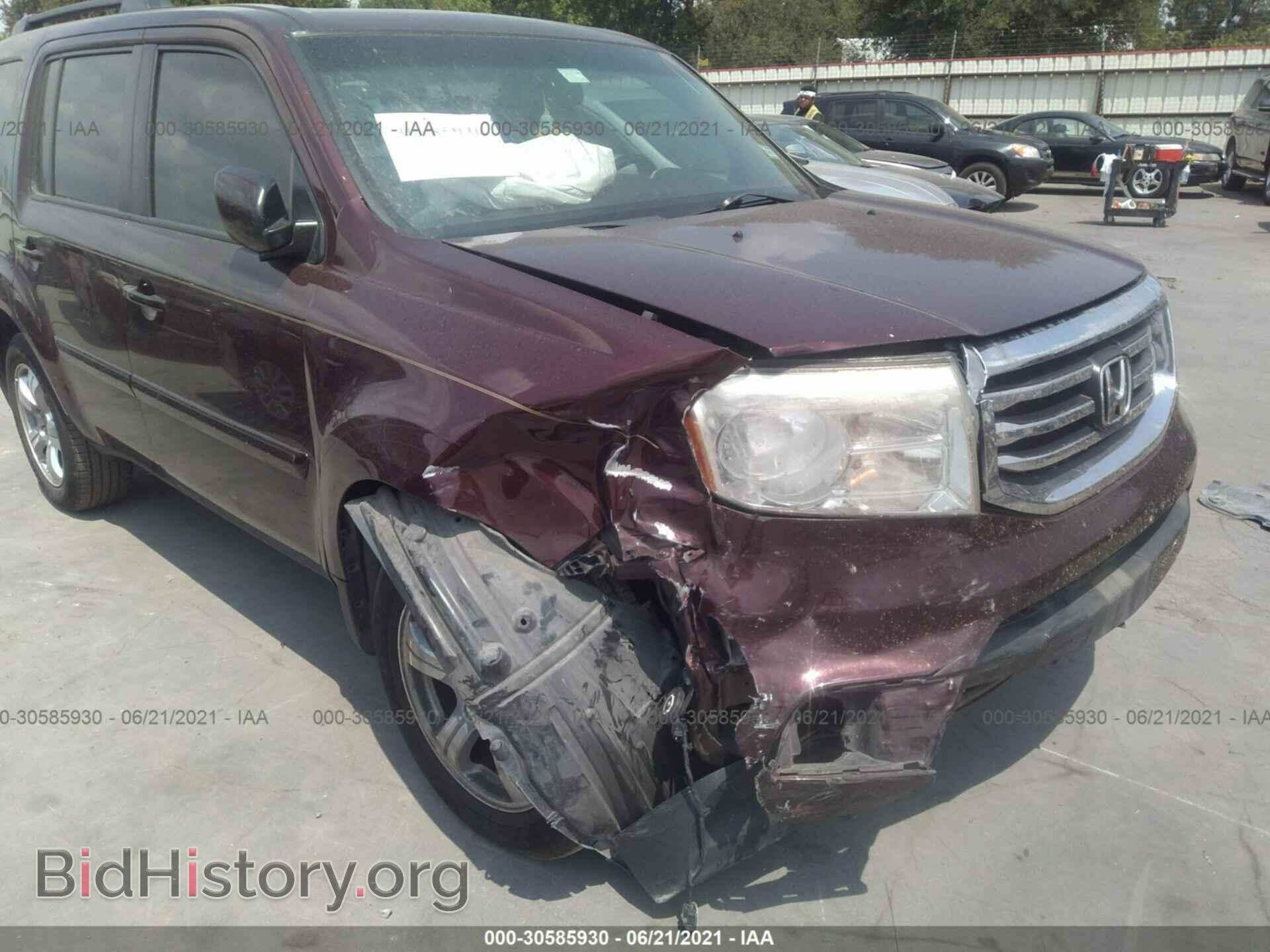 2014 HONDA PILOT - VIN: 5FNYF3H59EB005385 - Фото 6