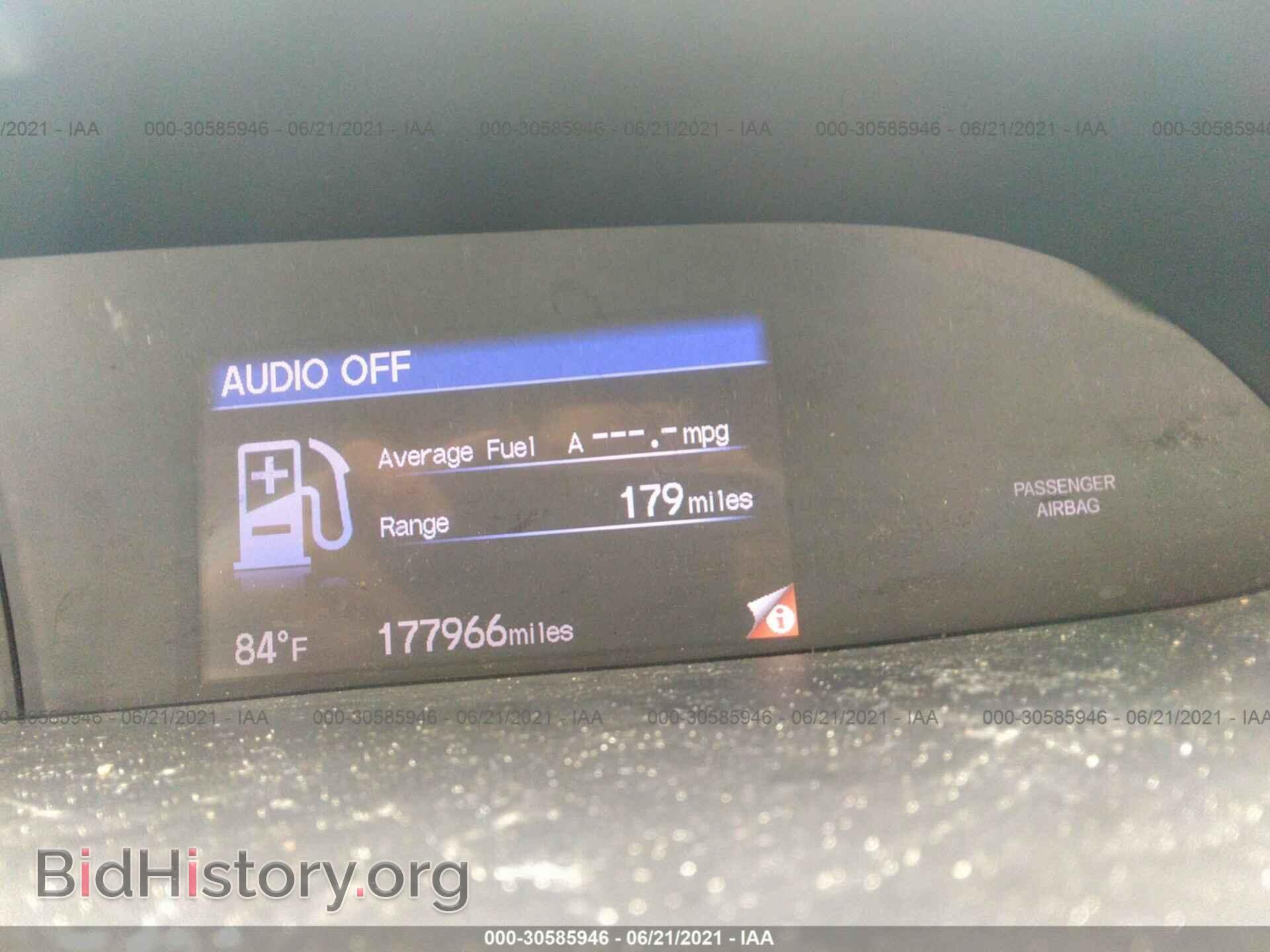 2012 HONDA CIVIC SDN - VIN: 2HGFB2F86CH519908 - Фото 7