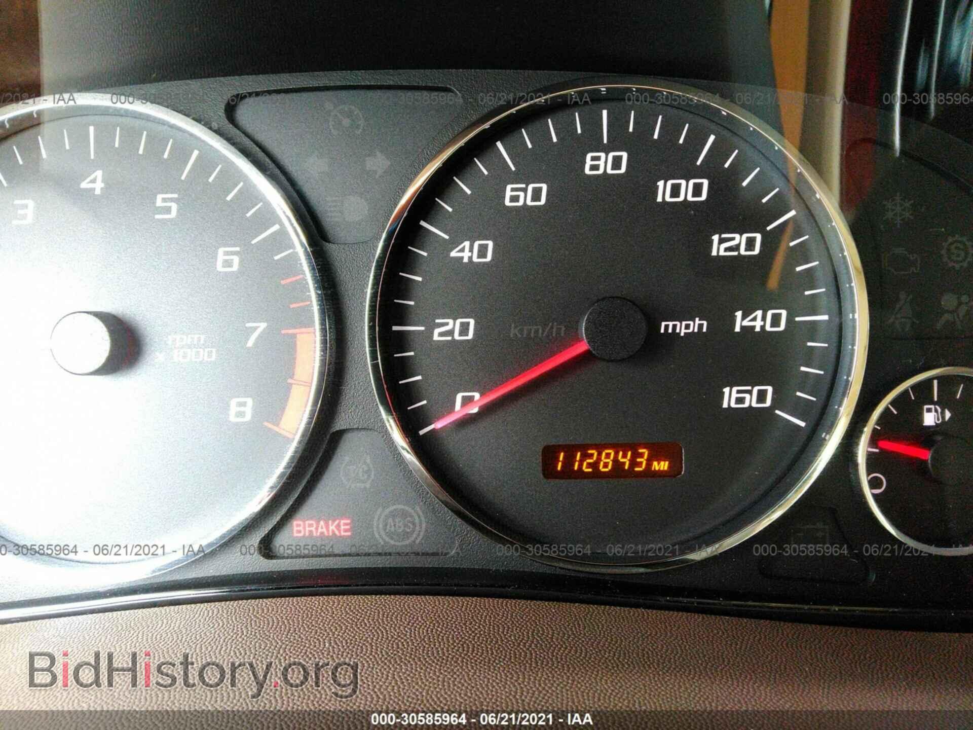 2006 CADILLAC CTS - VIN: 1G6DP577760125585 - Фото 7