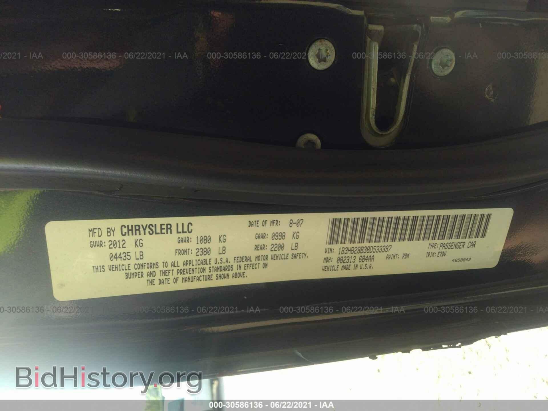 2008 DODGE CALIBER - VIN: 1B3HB28B38D533397 - Photo 9