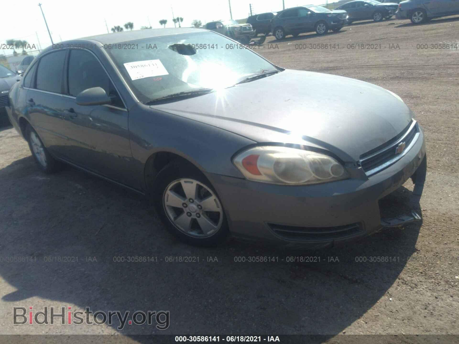 Фотография 2G1WT58K069223473 - CHEVROLET IMPALA 2006