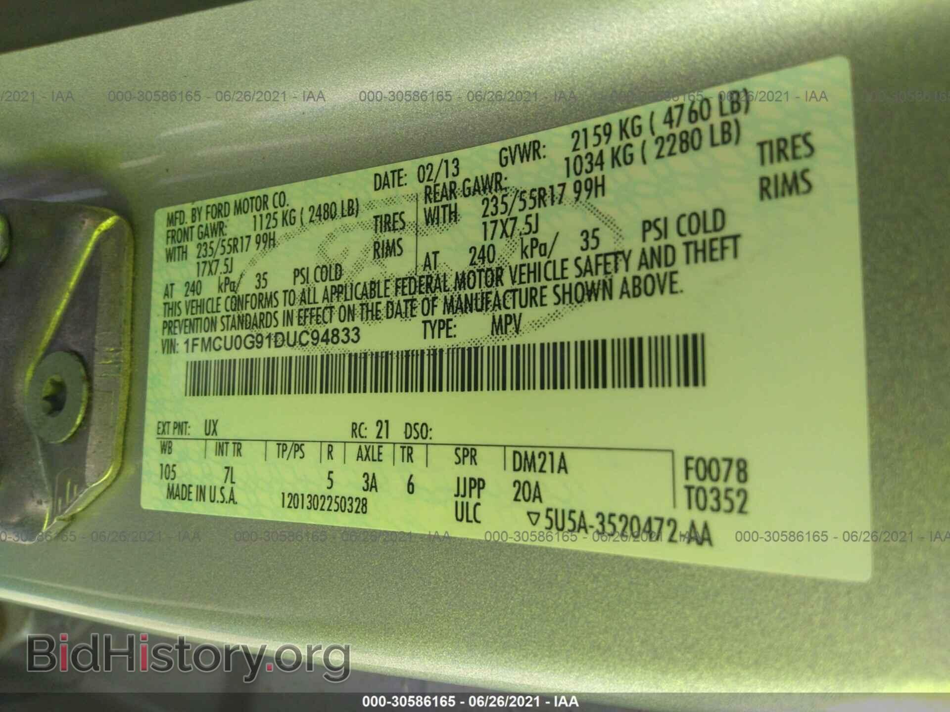 2013 FORD ESCAPE - VIN: 1FMCU0G91DUC94833 - Photo 9