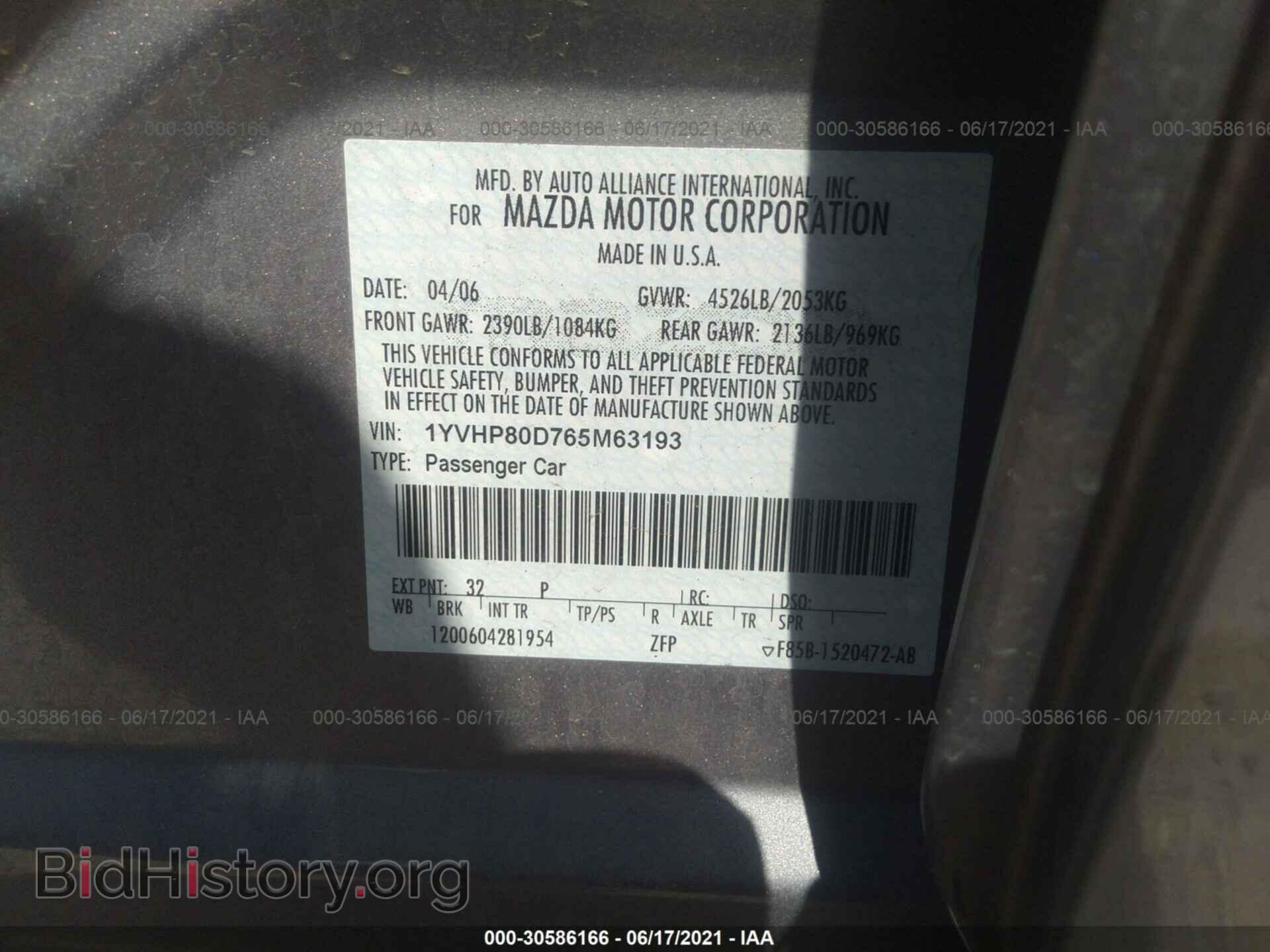 2006 MAZDA MAZDA6 - VIN: 1YVHP80D765M63193 - Фото 9