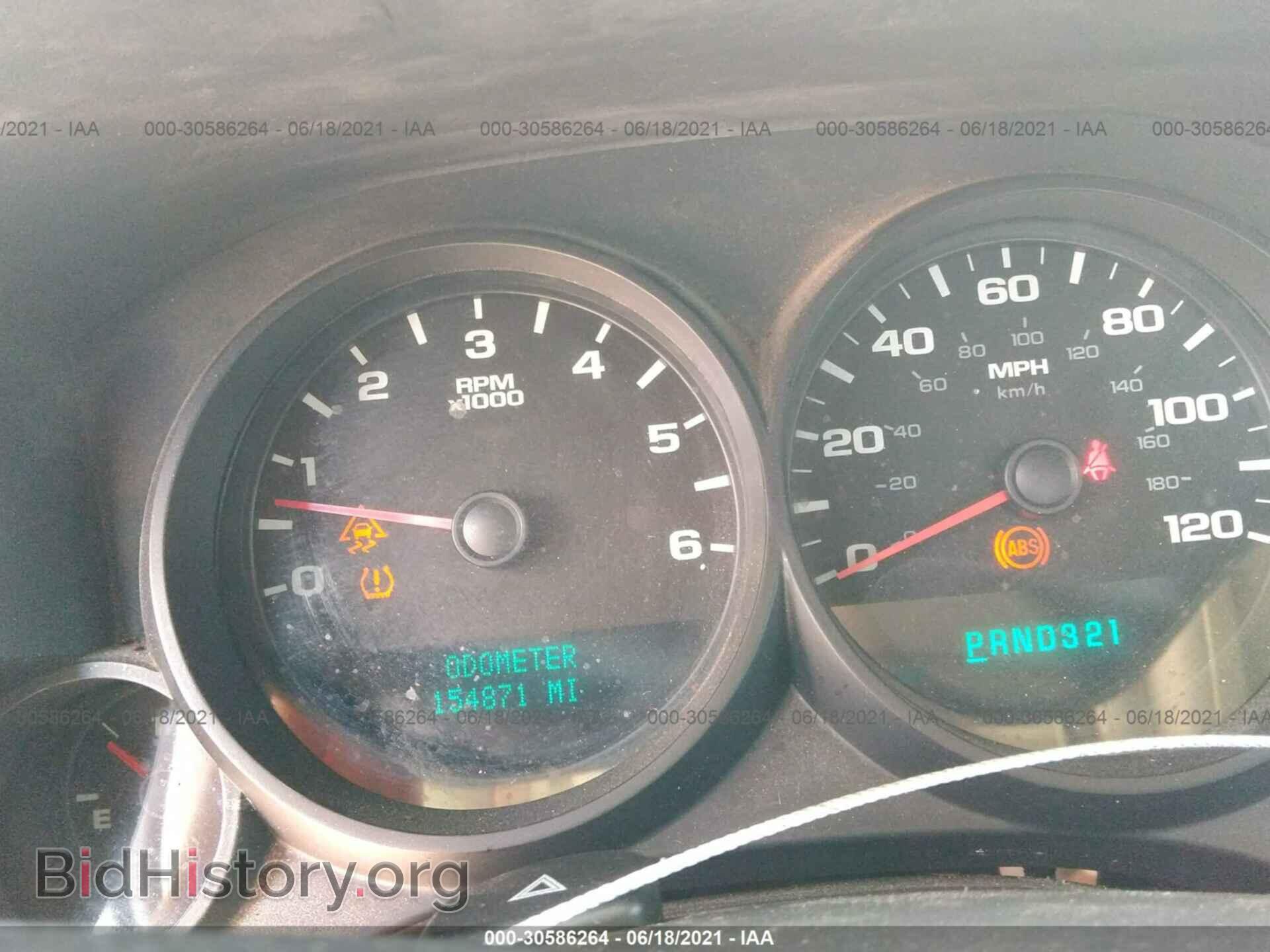 2007 GMC SIERRA 1500 - VIN: 2GTEC13C771710875 - Фото 7