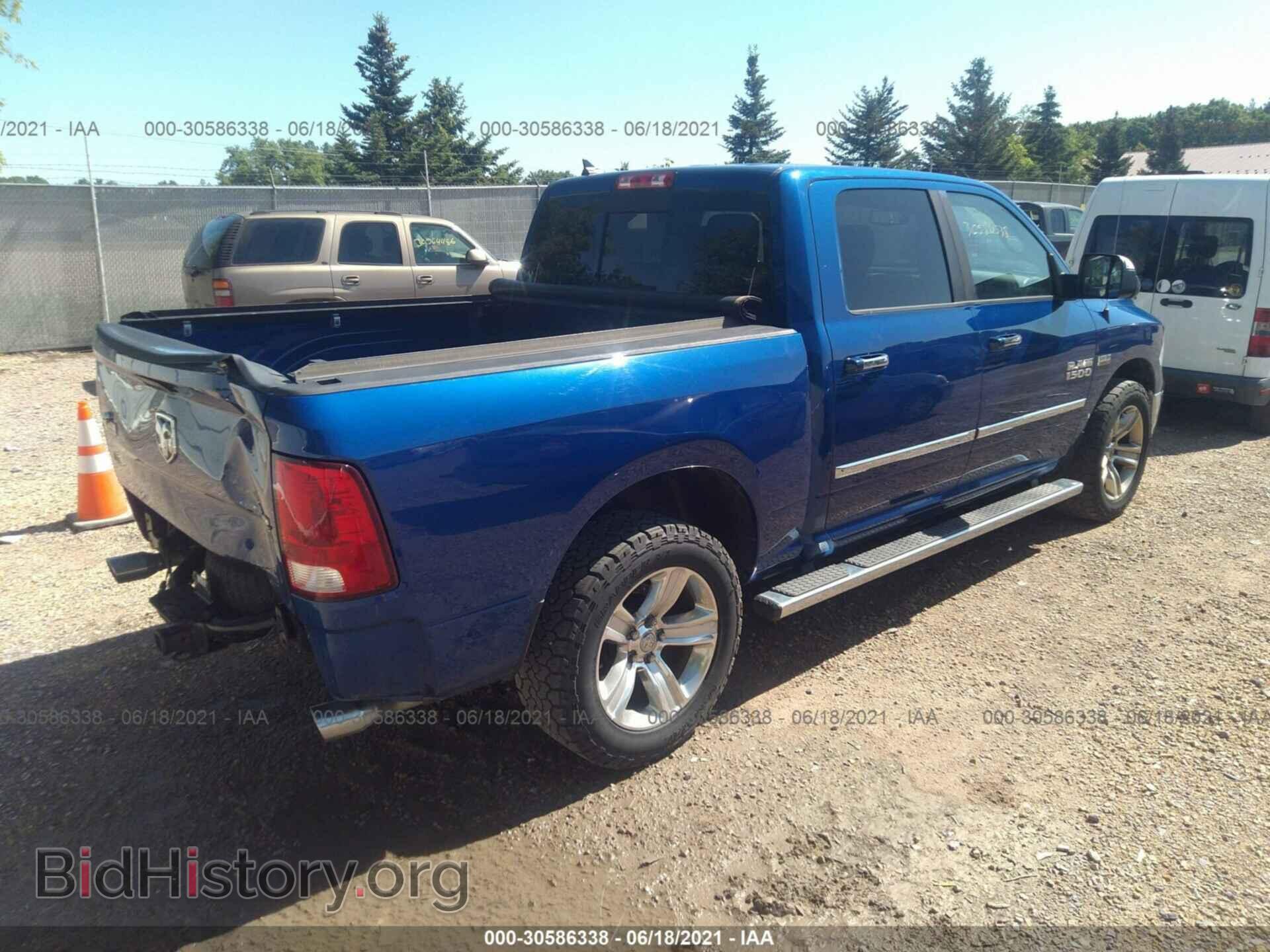 2014 RAM 1500 - VIN: 1C6RR7LT5ES463153 - Фото 4