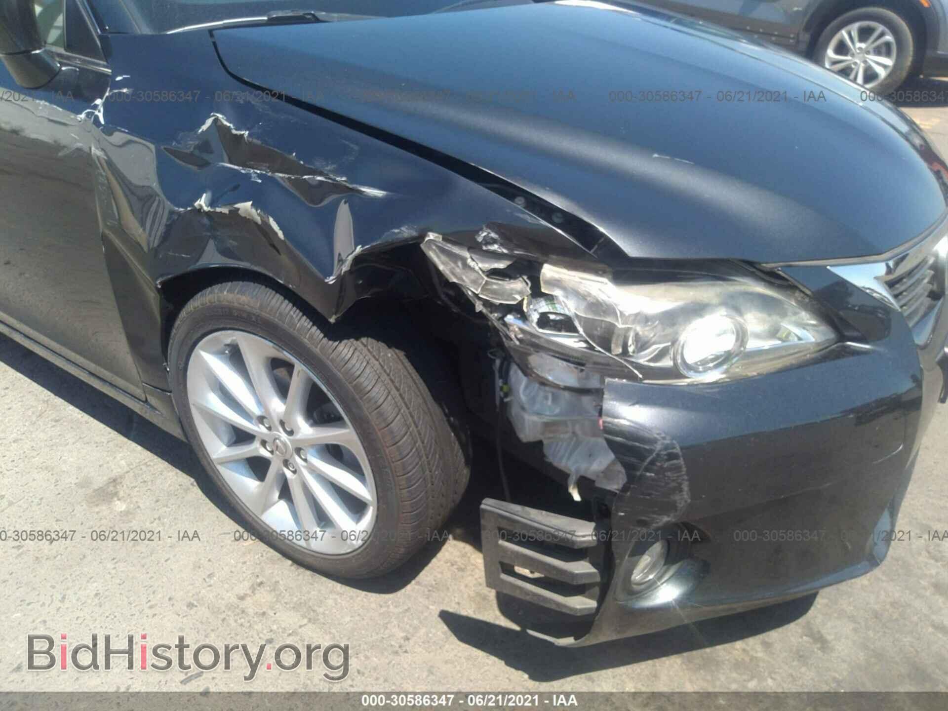 2011 LEXUS CT 200H - VIN: JTHKD5BH5B2034695 - Фото 6