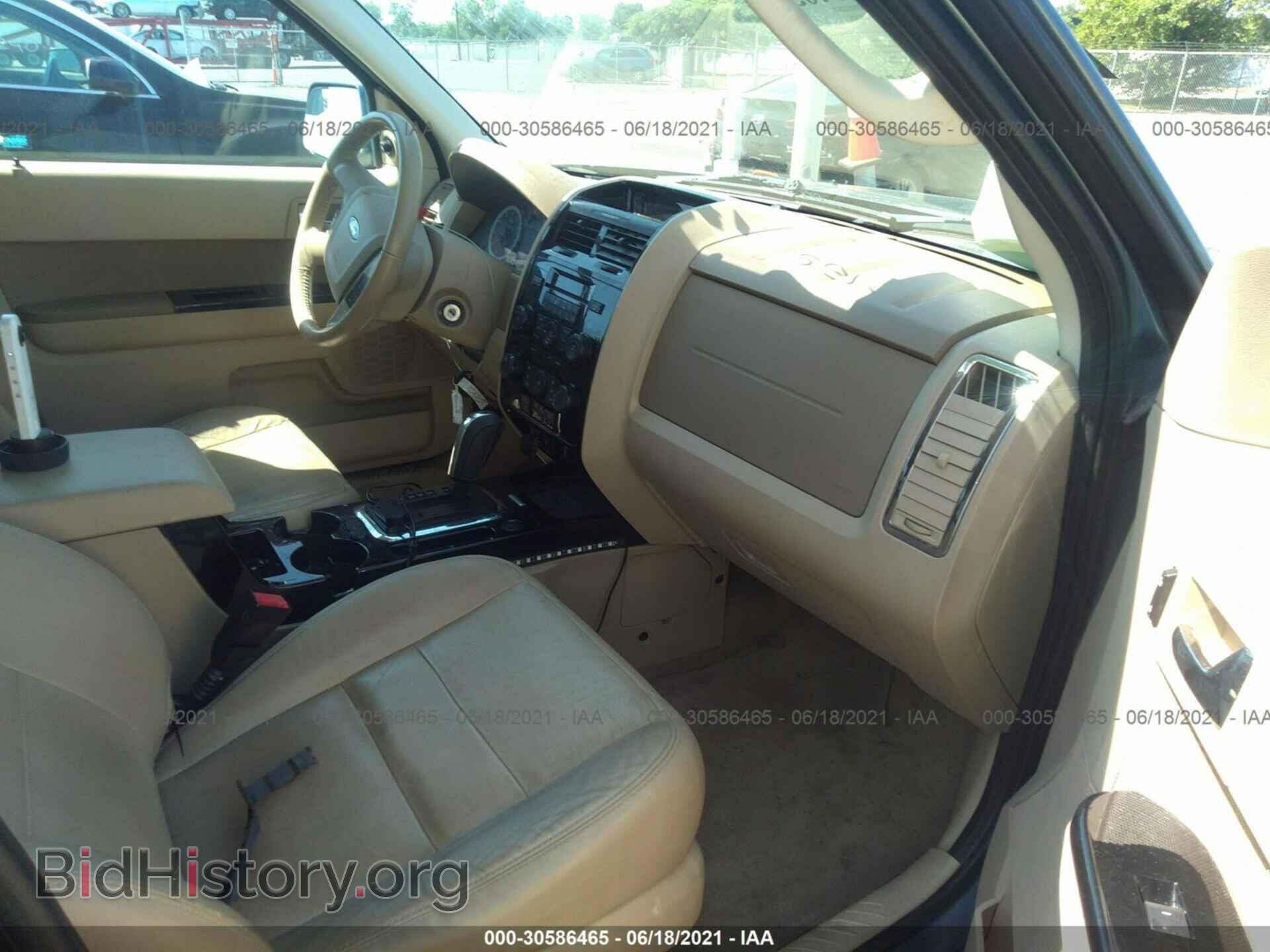 2012 FORD ESCAPE - VIN: 1FMCU0EG8CKA72091 - Фото 5