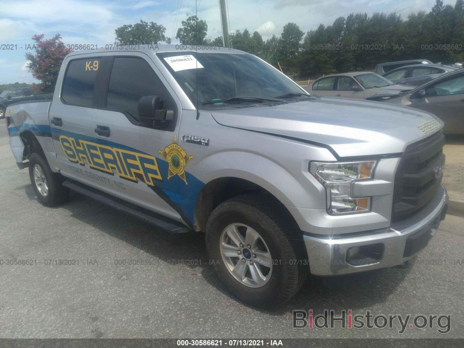 Photo 1FTEW1EF1GFD21026 - FORD F-150 2016