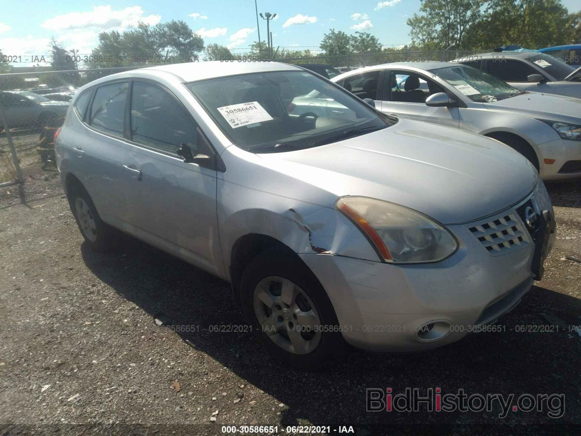 Photo JN8AS58V08W403081 - NISSAN ROGUE 2008