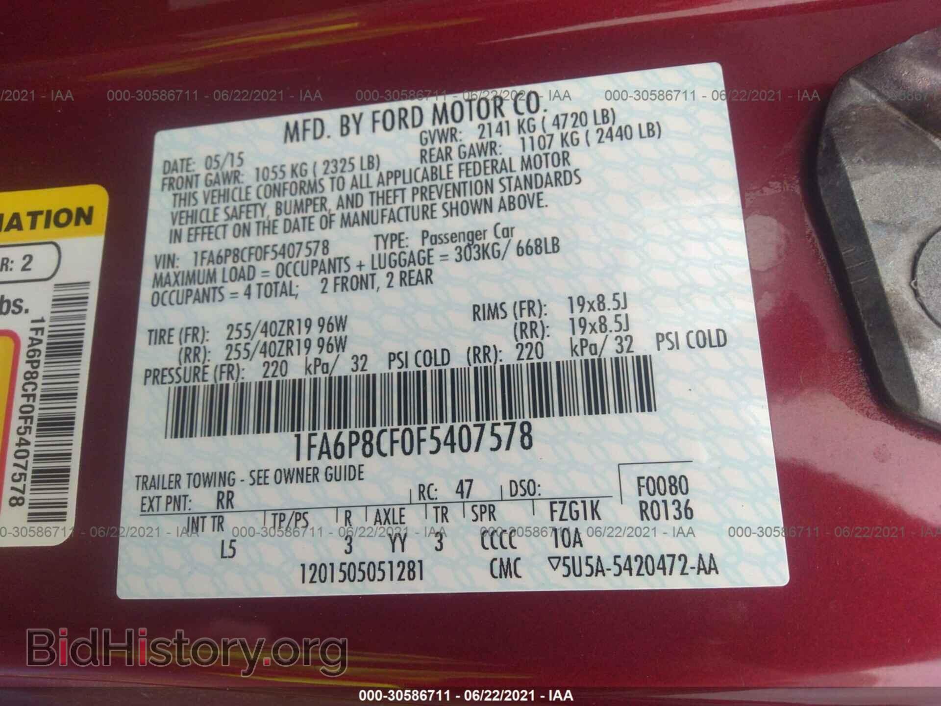 2015 FORD MUSTANG - VIN: 1FA6P8CF0F5407578 - Фото 9