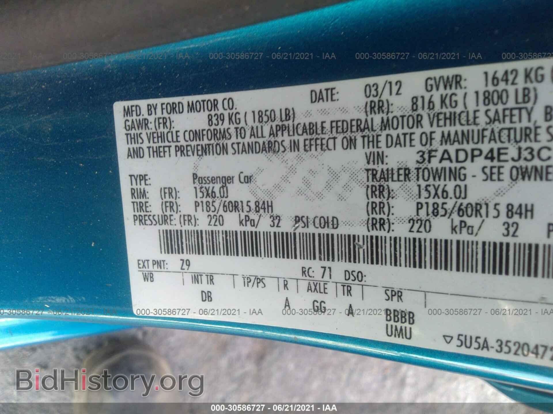 2012 FORD FIESTA - VIN: 3FADP4EJ3CM185433 - Фото 9