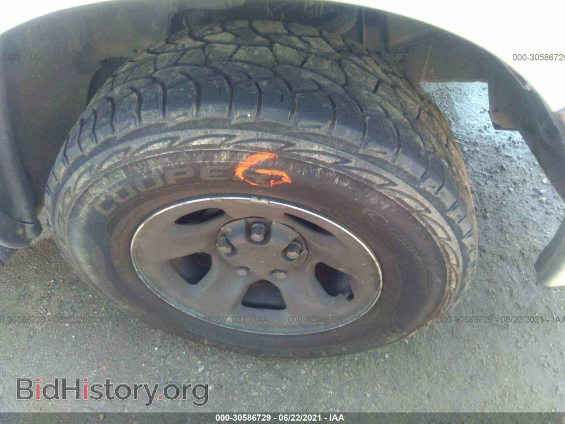 2012 RAM 1500 - VIN: 3C6JD6AK8CG145774 - Фото 14