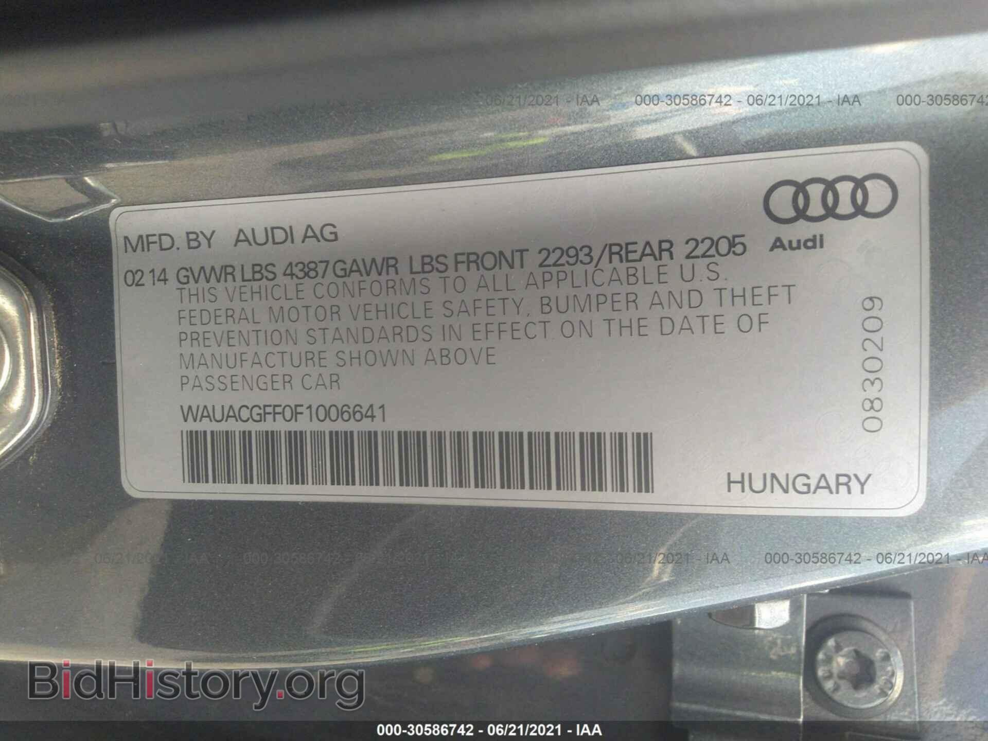 2015 AUDI A3 - VIN: WAUACGFF0F1006641 - Фото 9