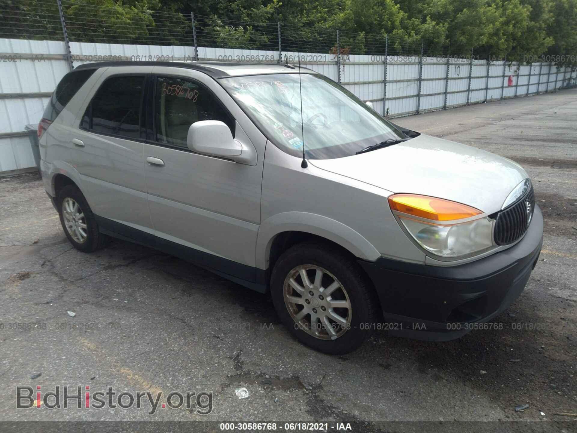 Photo 3G5DA03L06S521037 - BUICK RENDEZVOUS 2006
