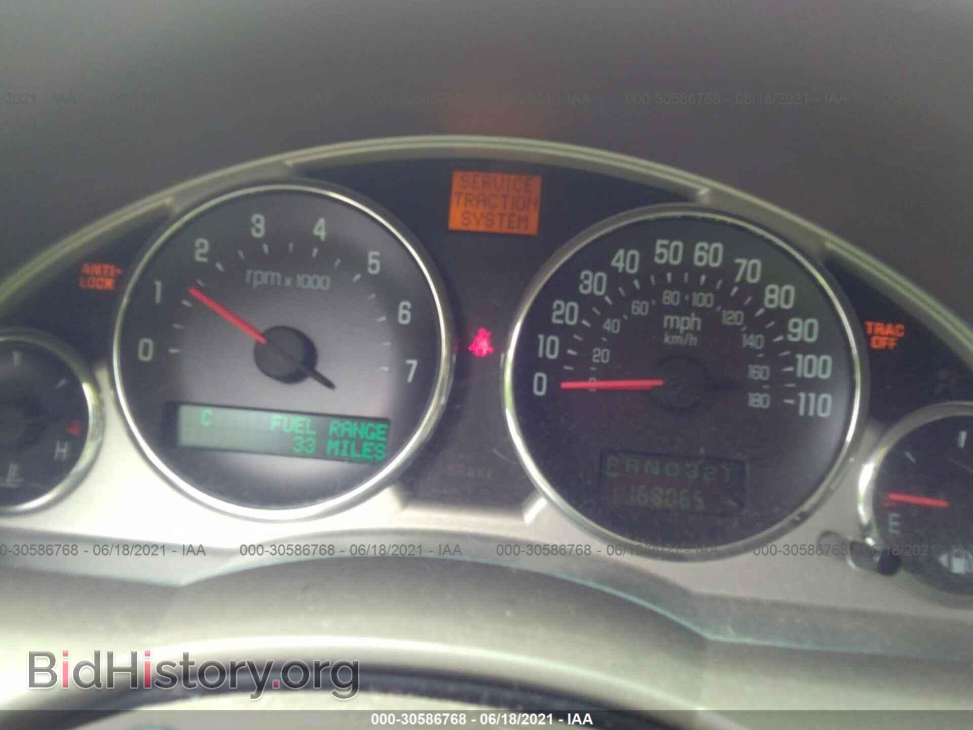 2006 BUICK RENDEZVOUS - VIN: 3G5DA03L06S521037 - Photo 7