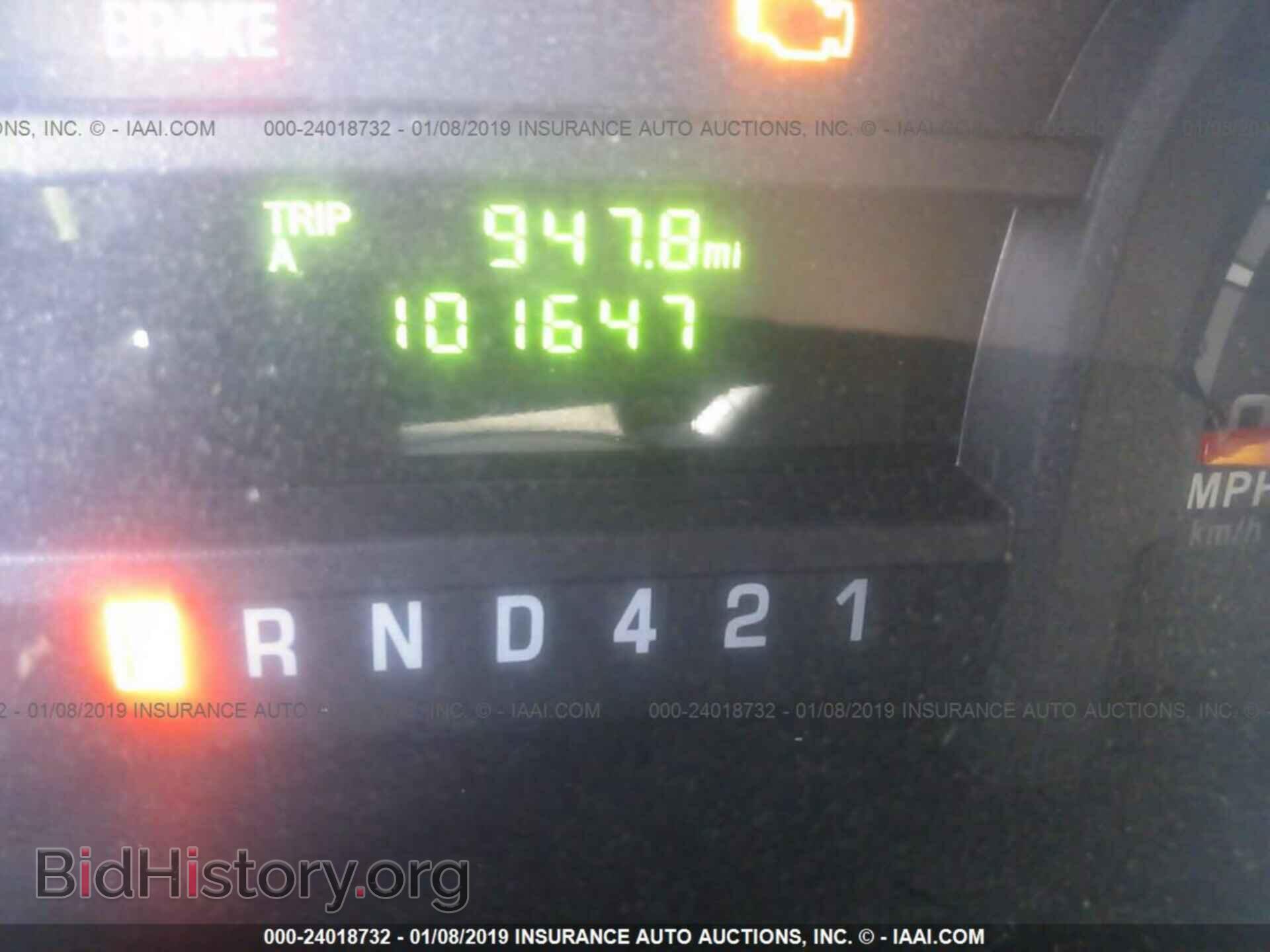 2016 FORD ECONOLINE - VIN: 1FDWE3FS6GDC34499 - Фото 7