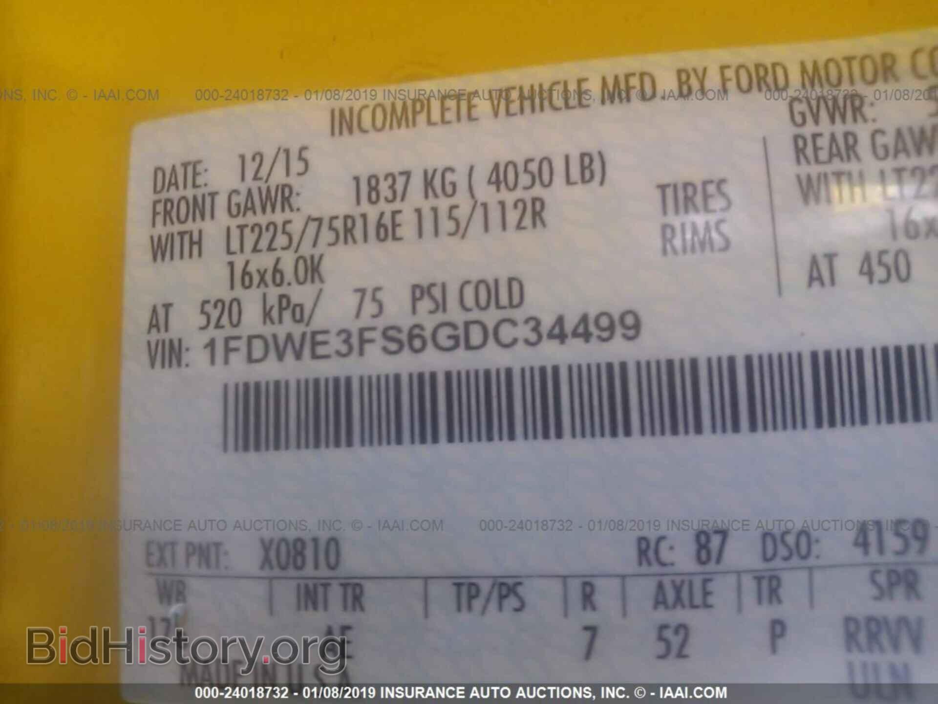2016 FORD ECONOLINE - VIN: 1FDWE3FS6GDC34499 - Фото 9