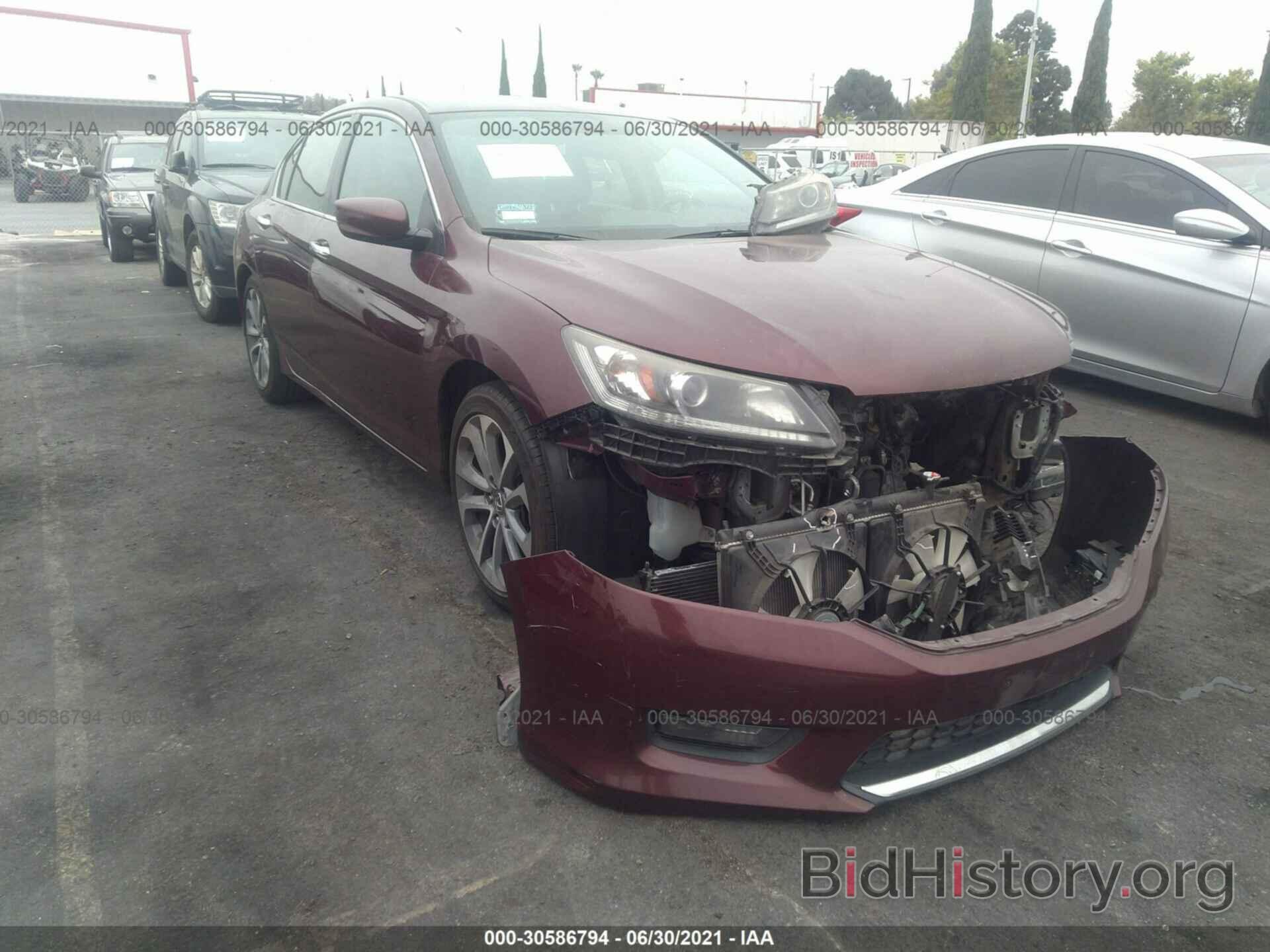 Фотография 1HGCR2F5XFA076959 - HONDA ACCORD SEDAN 2015