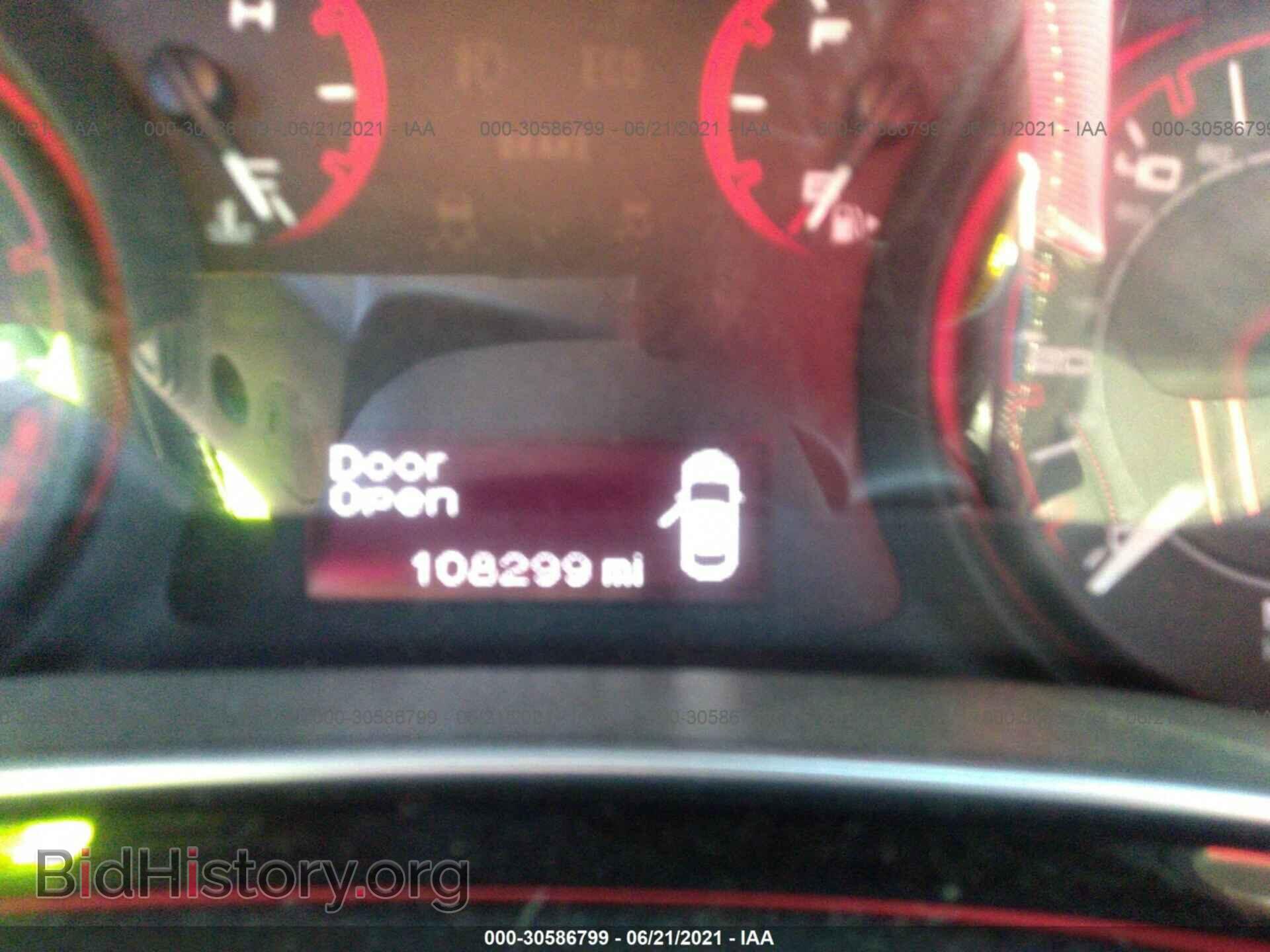 2013 DODGE DART - VIN: 1C3CDFBH9DD226211 - Фото 7
