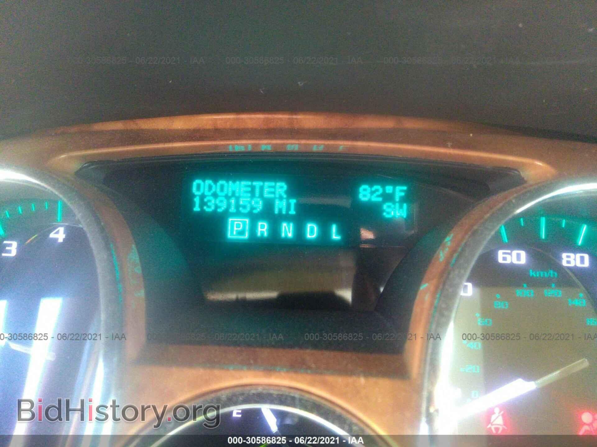 2011 BUICK ENCLAVE - VIN: 5GAKRBED3BJ300880 - Фото 7