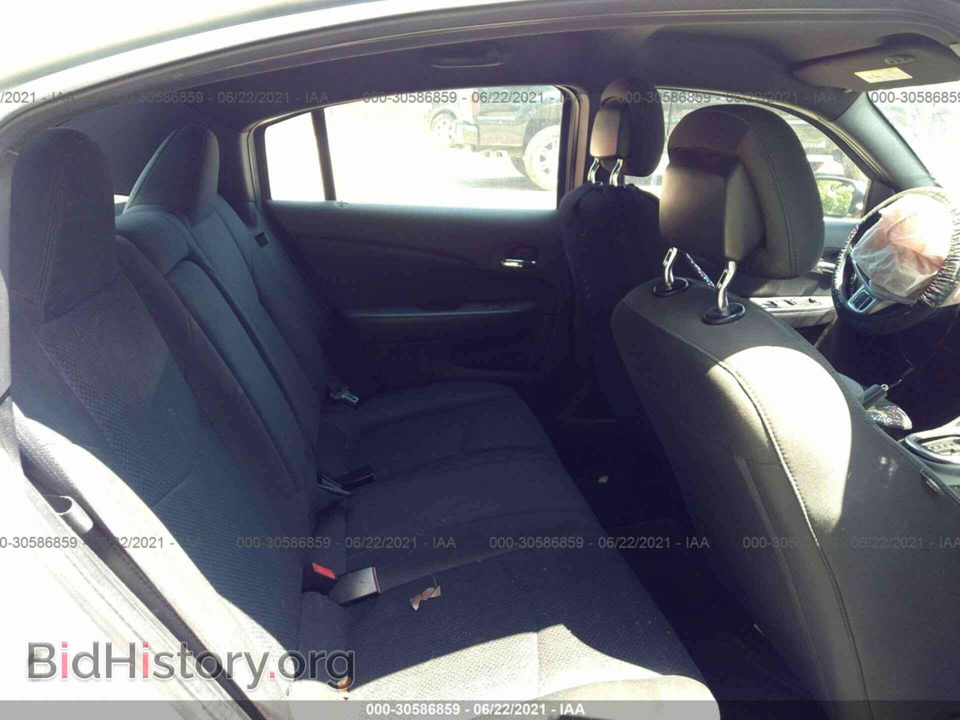 2012 CHRYSLER 200 - VIN: 1C3CCBBB1CN127091 - Фото 8