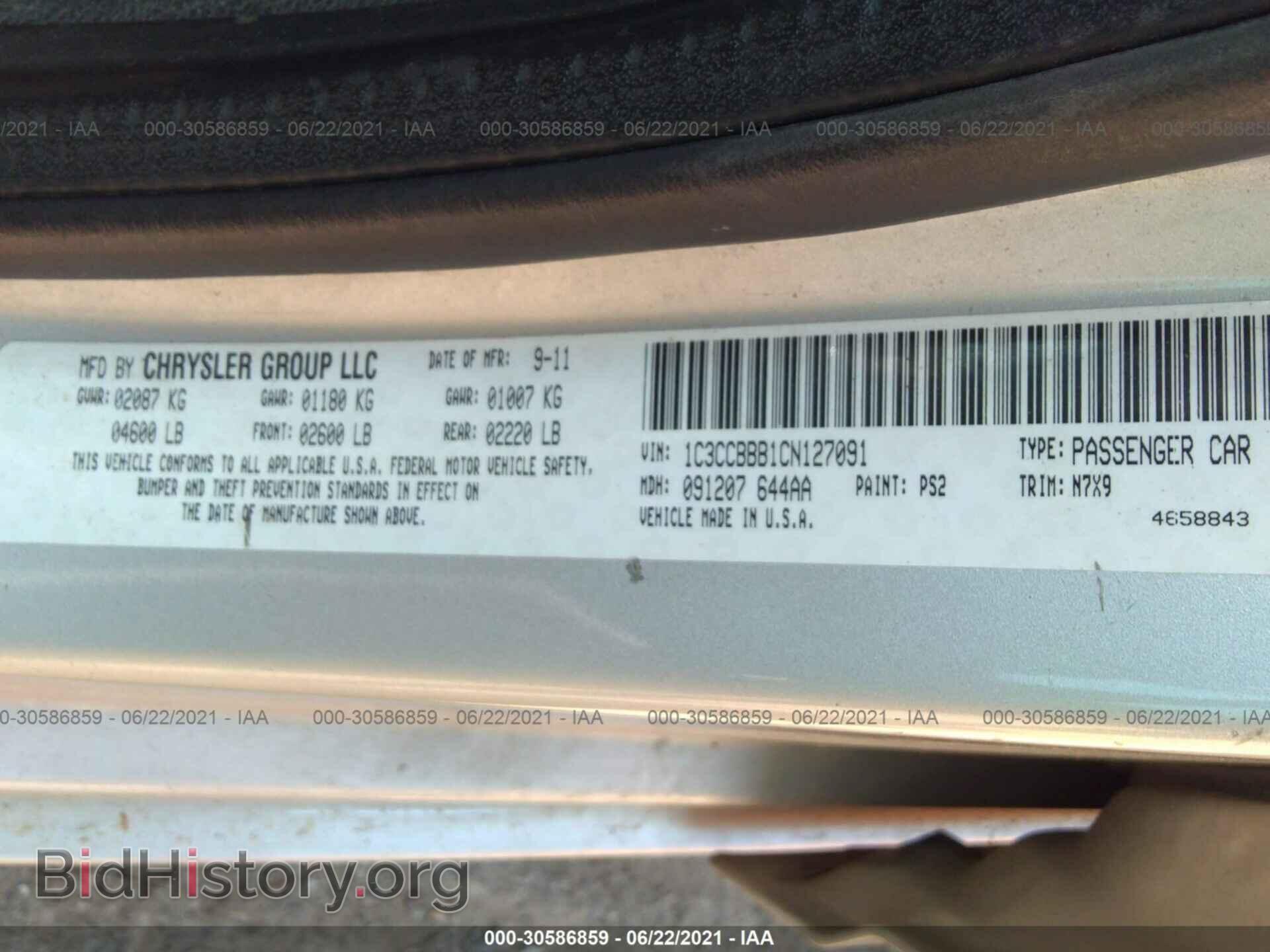 2012 CHRYSLER 200 - VIN: 1C3CCBBB1CN127091 - Фото 9