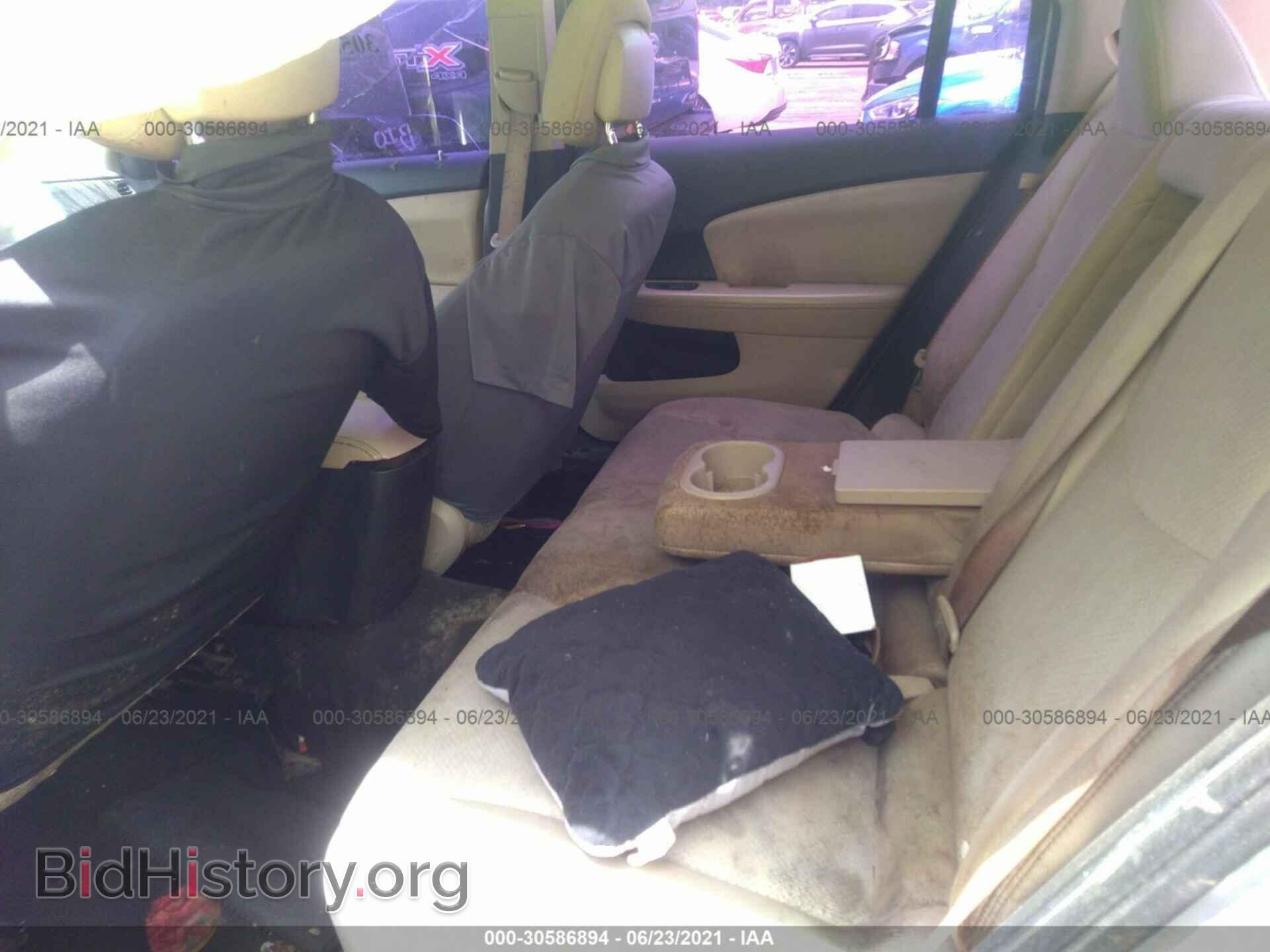 2012 CHRYSLER 200 - VIN: 1C3CCBBB5CN101741 - Photo 8