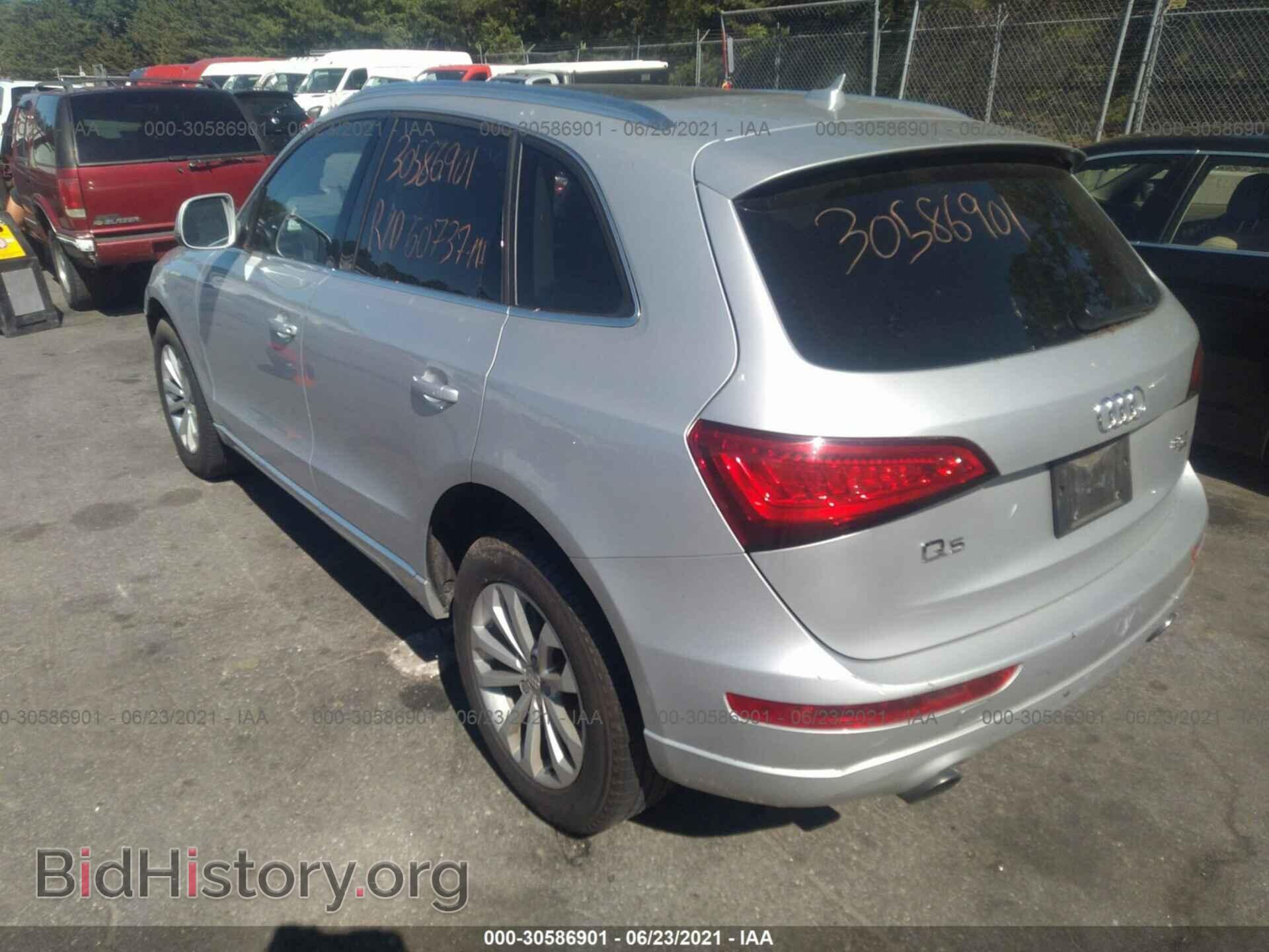 2014 AUDI Q5 - VIN: WA1CFAFP9EA113351 - Photo 3