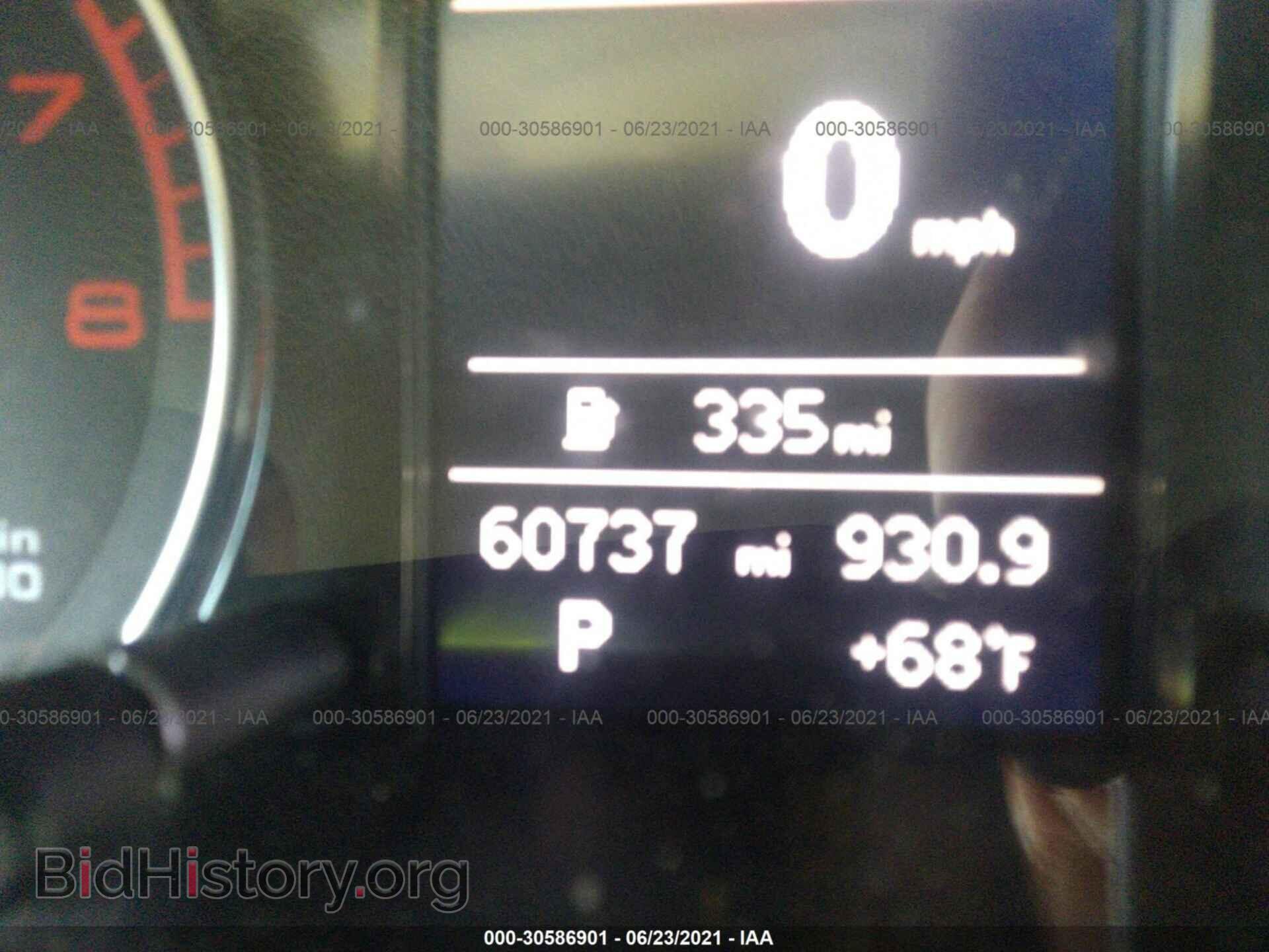2014 AUDI Q5 - VIN: WA1CFAFP9EA113351 - Photo 7